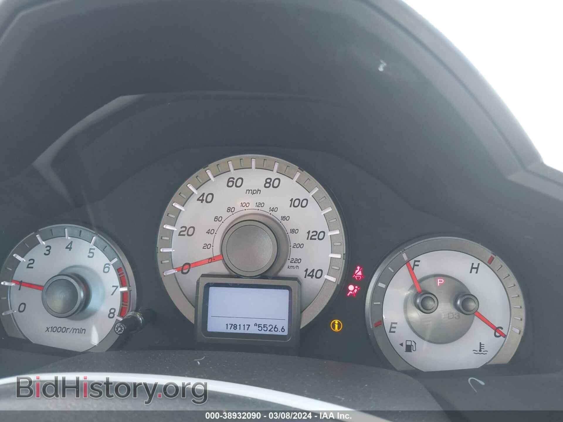 2012 HONDA PILOT - VIN: 5FNYF3H92CB042018 - Photo 7