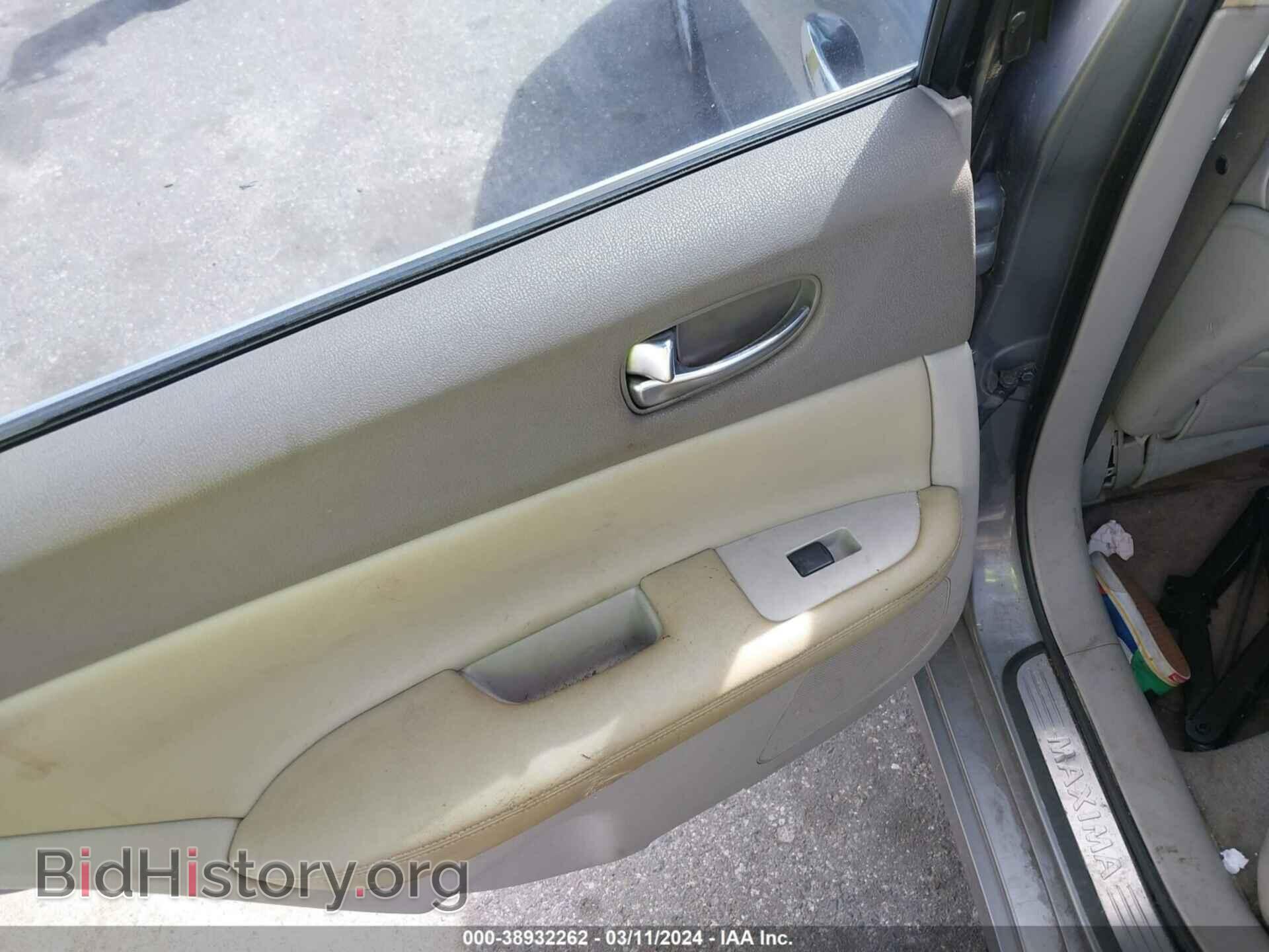 2009 NISSAN MAXIMA - VIN: 1N4AA51E69C814034 - Фото 12