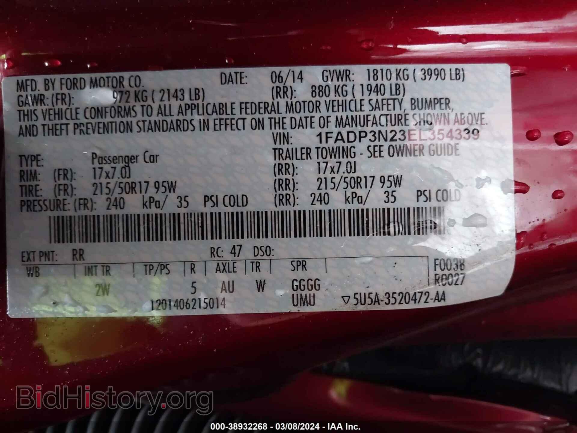 2014 FORD FOCUS - VIN: 1FADP3N23EL354339 - Фото 9