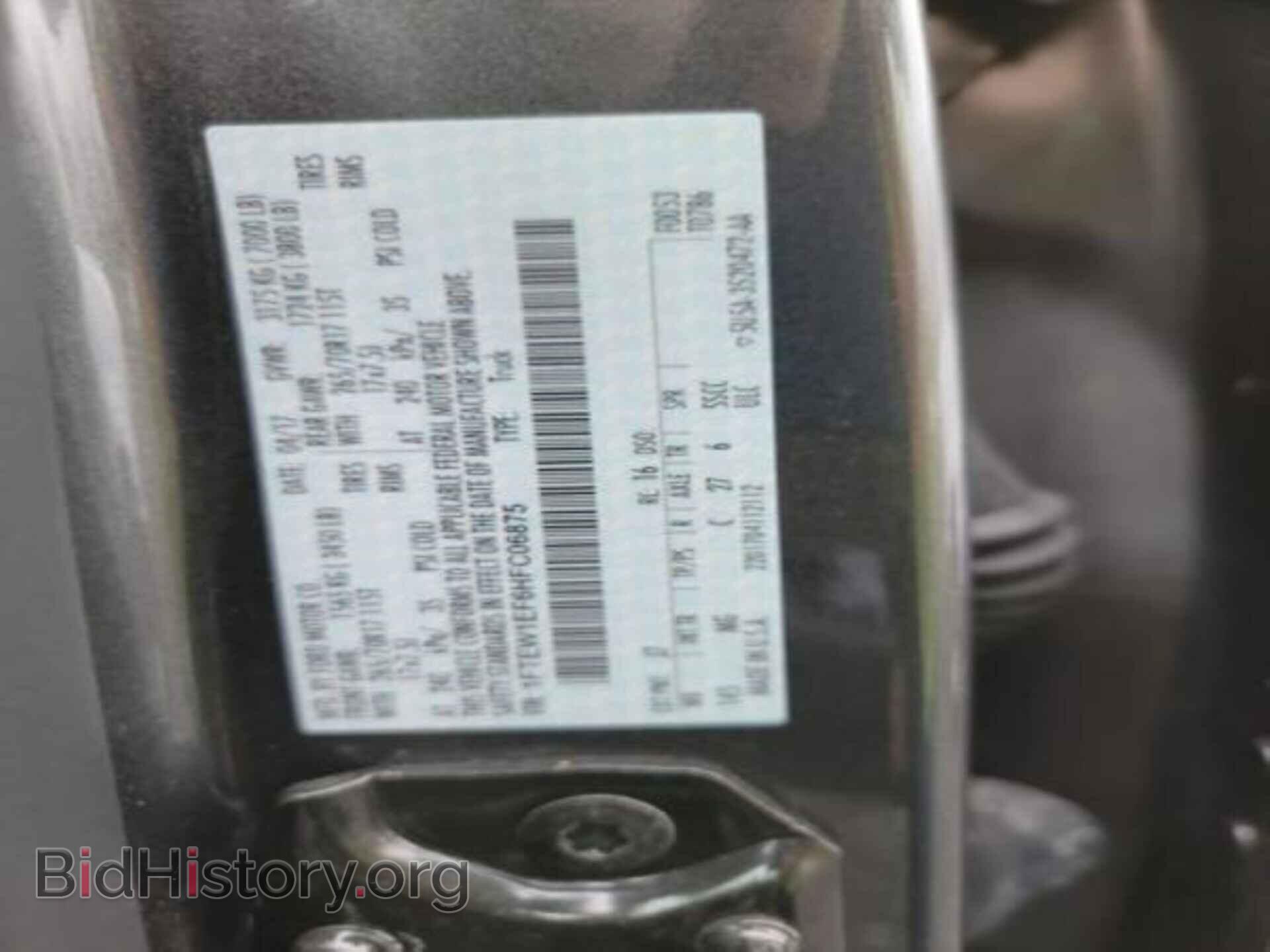 2017 FORD F-150 - VIN: 1FTEW1EF6HFC06875 - Фото 5