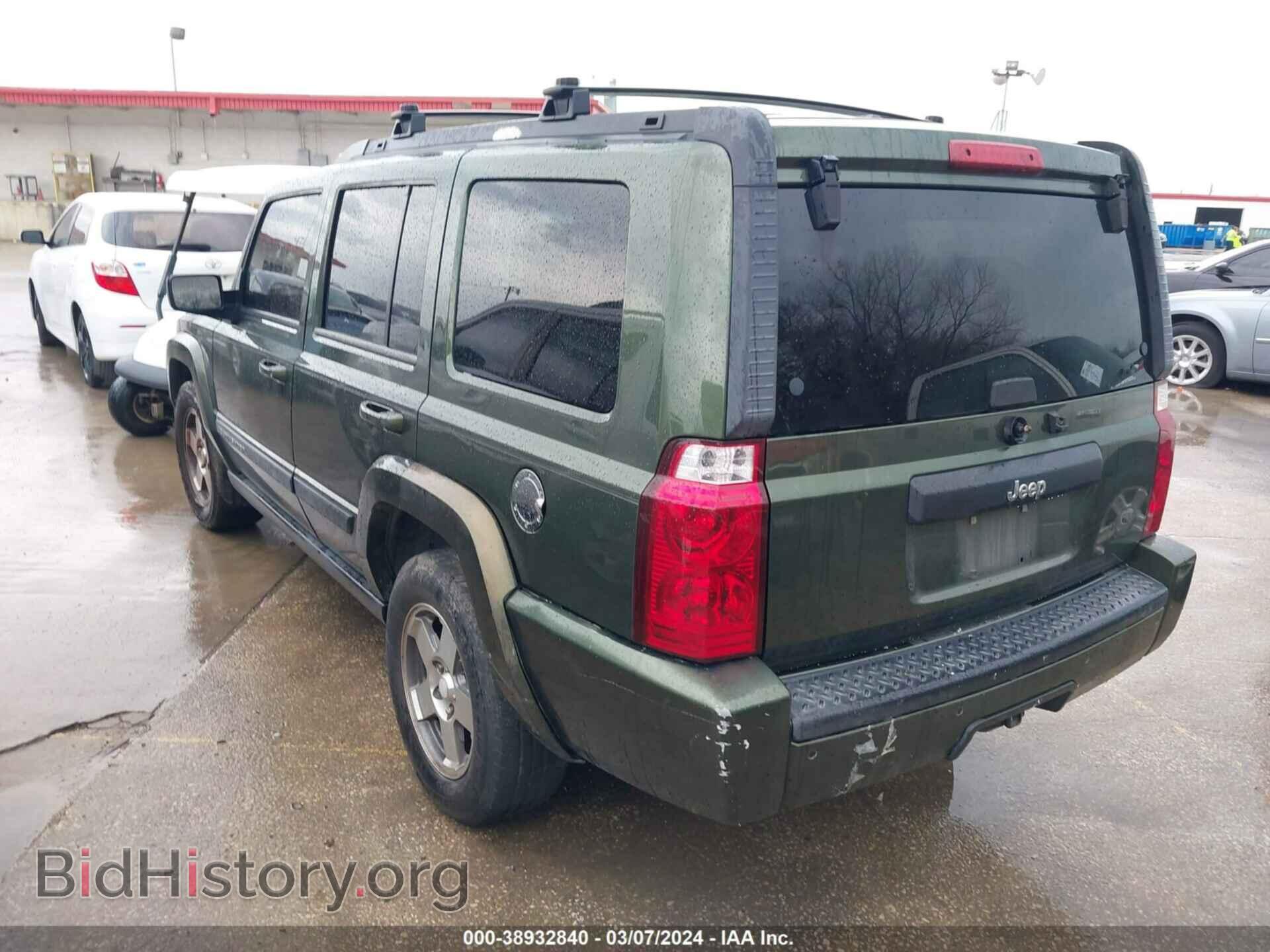 2009 JEEP COMMANDER - VIN: 1J8HH48K39C519363 - Фото 3