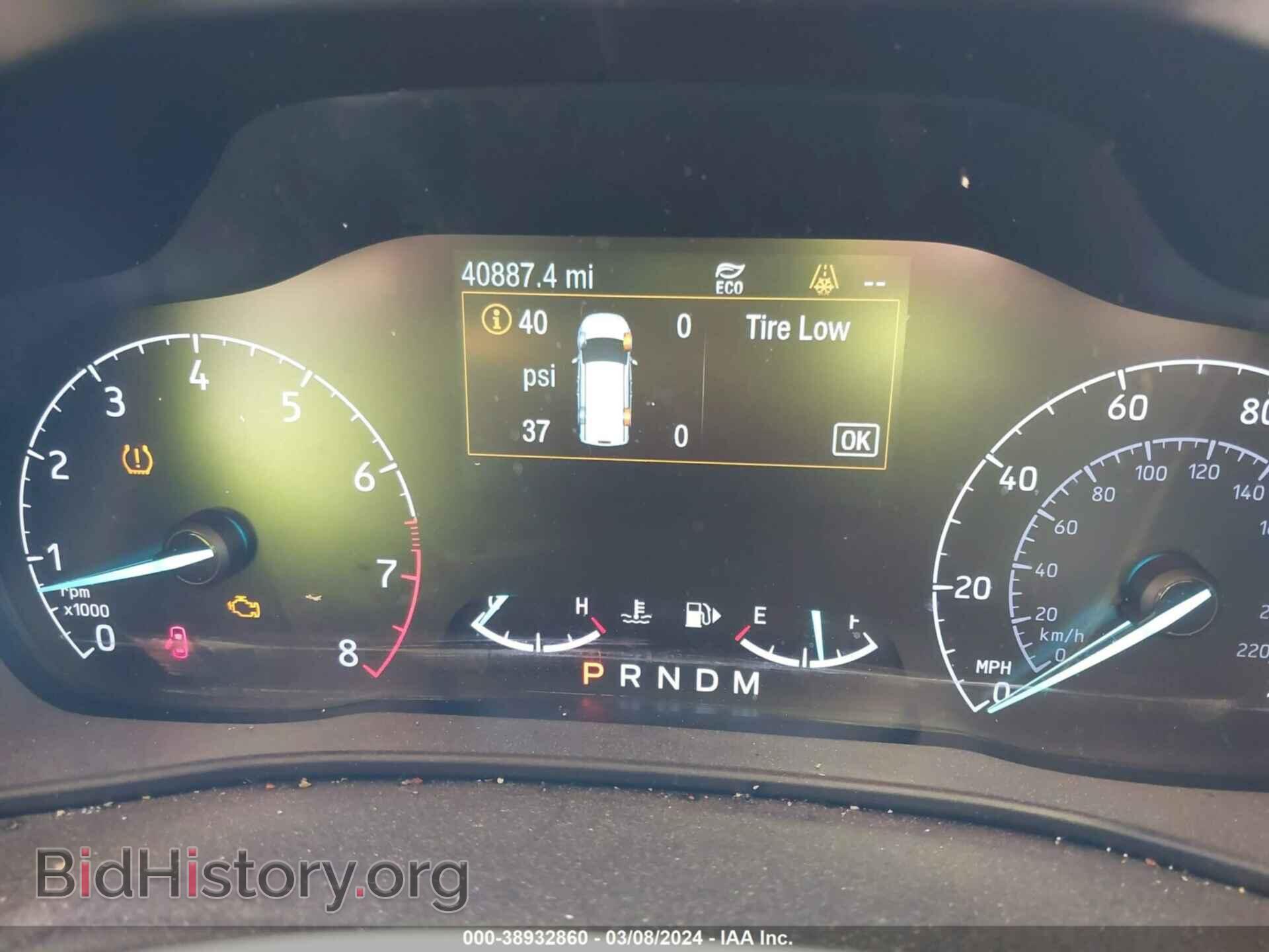 2020 FORD TRANSIT CONNECT - VIN: NM0LS7E24L1461059 - Фото 7