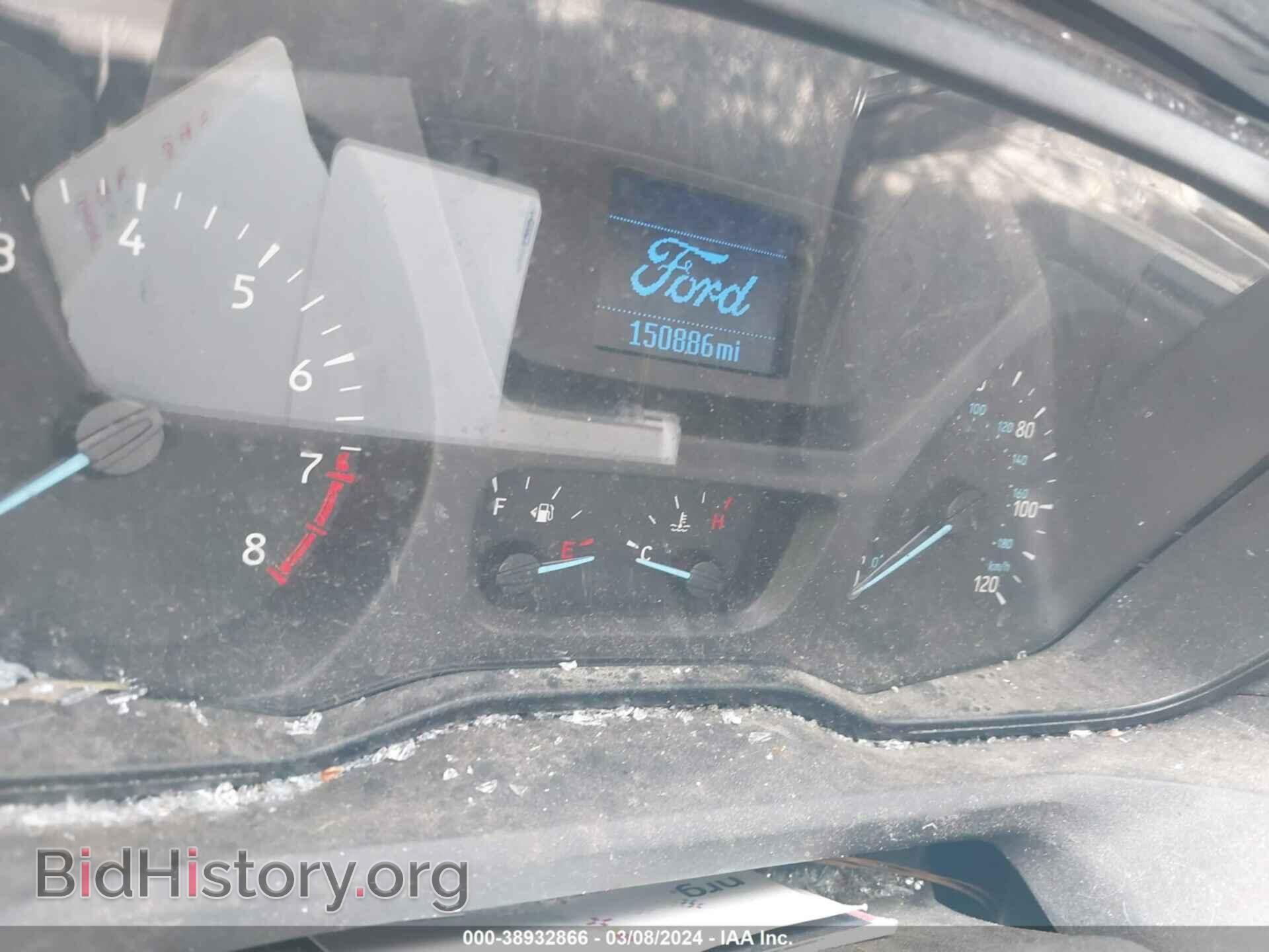2017 FORD TRANSIT-150 - VIN: 1FTYE2YM6HKB54767 - Photo 7