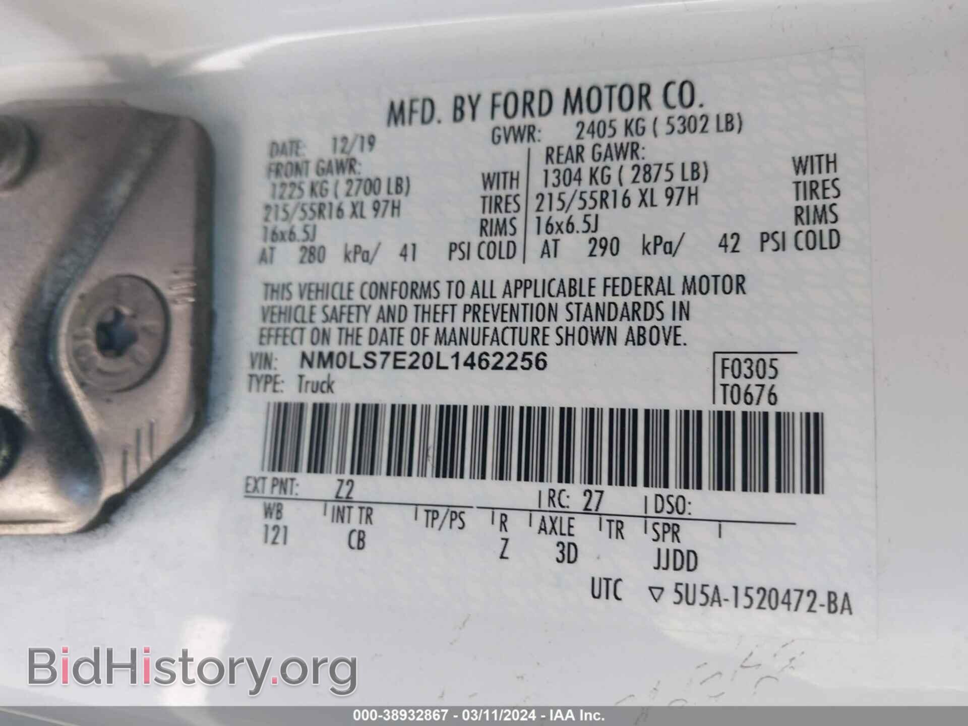 2020 FORD TRANSIT CONNECT - VIN: NM0LS7E20L1462256 - Фото 9