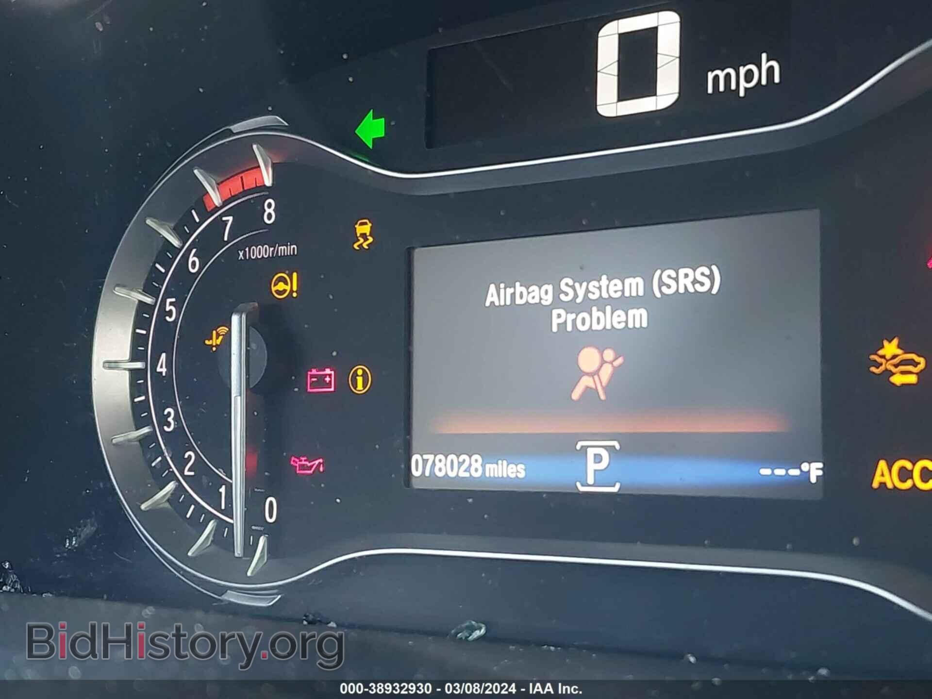 2018 HONDA PILOT - VIN: 5FNYF6H92JB039991 - Фото 7