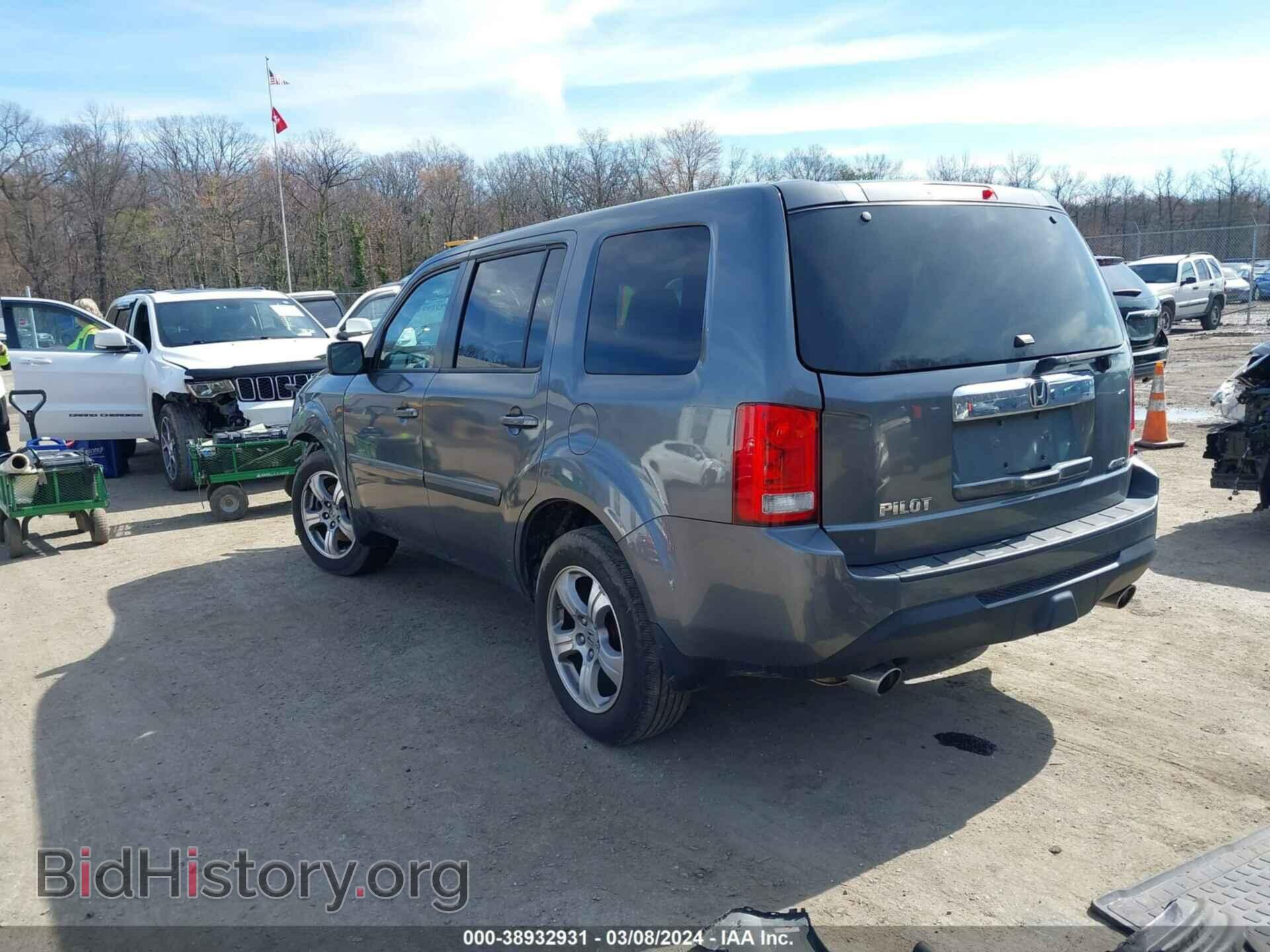 2012 HONDA PILOT - VIN: 5FNYF4H41CB067373 - Фото 3