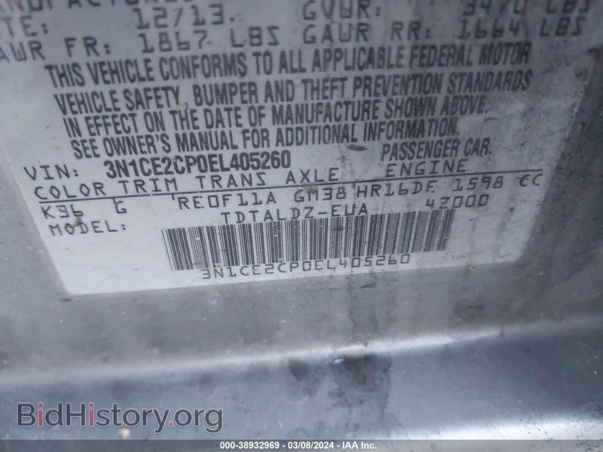 2014 NISSAN VERSA NOTE - VIN: 3N1CE2CP0EL405260 - Фото 9