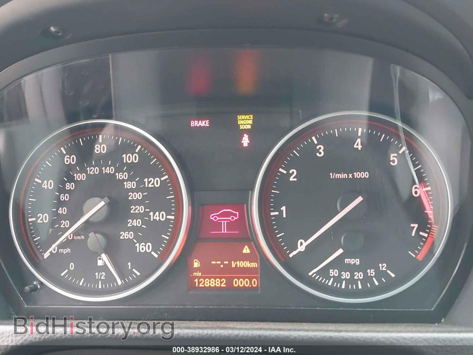 2011 BMW 328I - VIN: WBAPH7C58BE126309 - Фото 7