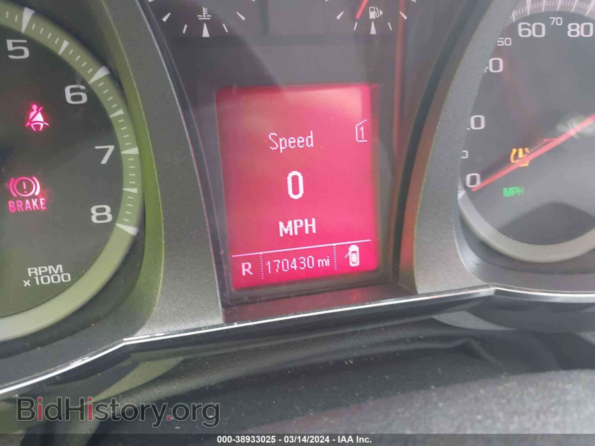 2012 GMC TERRAIN - VIN: 2GKALMEK3C6172634 - Photo 7