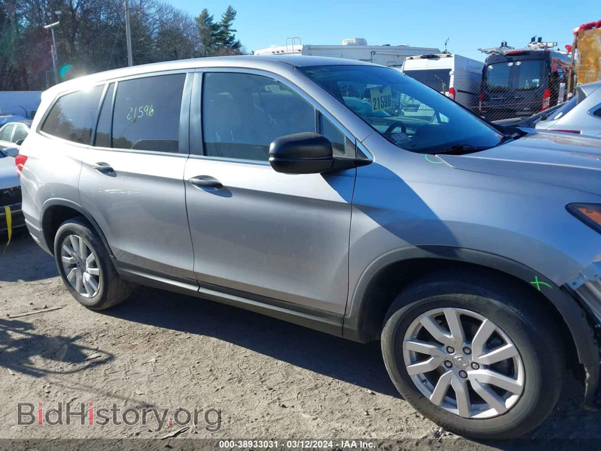 2019 HONDA PILOT - VIN: 5FNYF6H13KB086846 - Фото 14