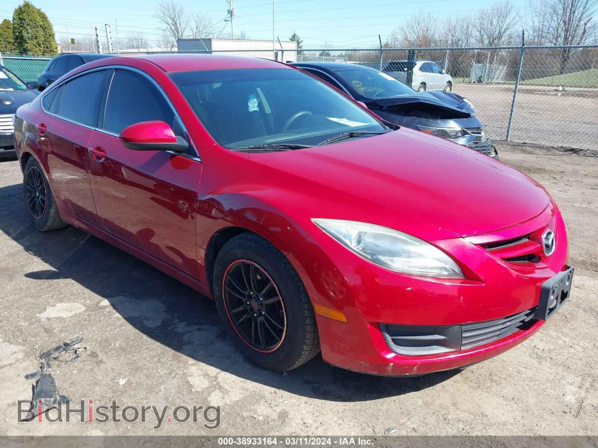 Фотография 1YVHZ8BH1C5M09071 - MAZDA MAZDA6 2012