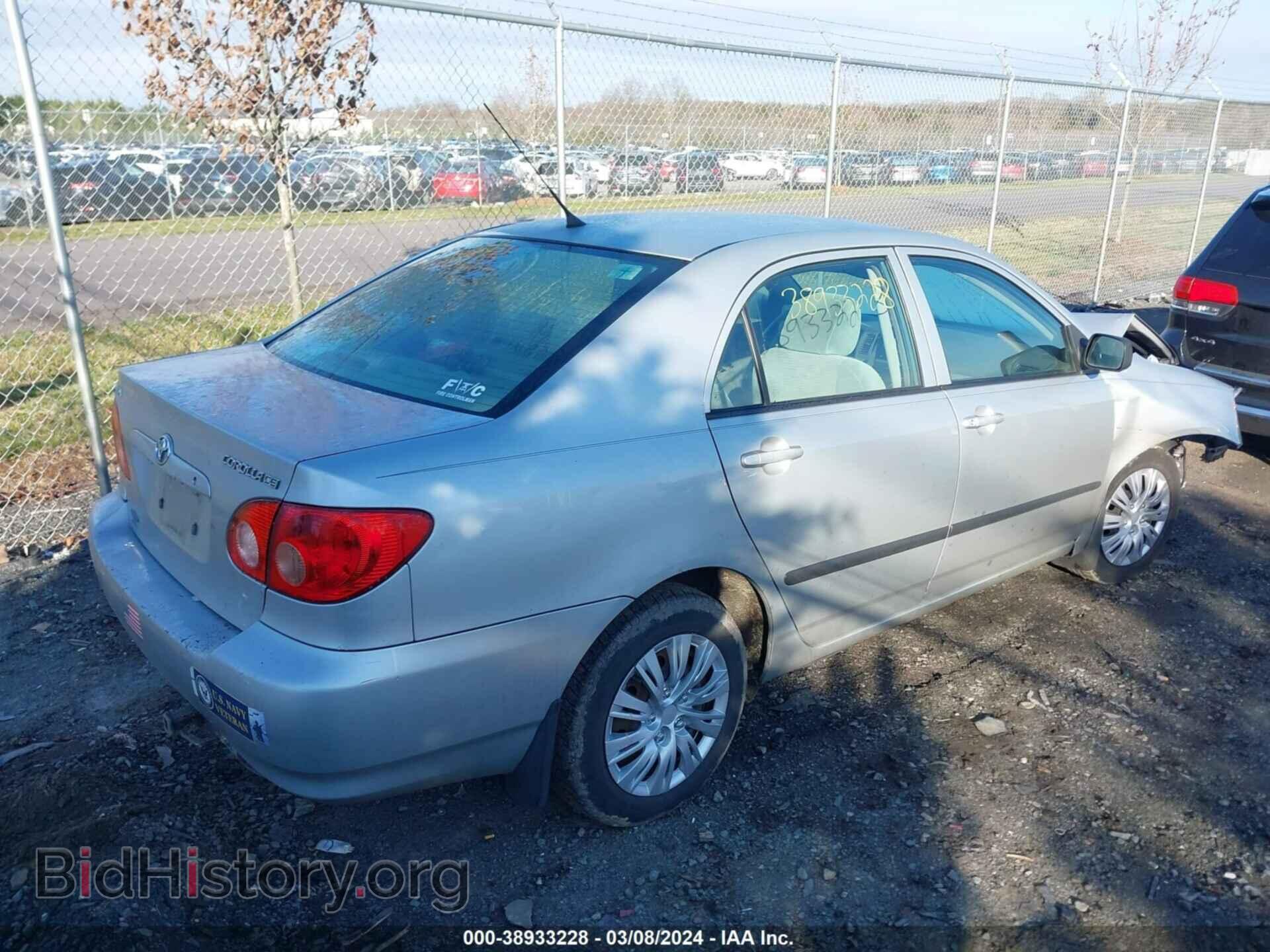 2007 TOYOTA COROLLA - VIN: 2T1BR32E77C848854 - Фото 4