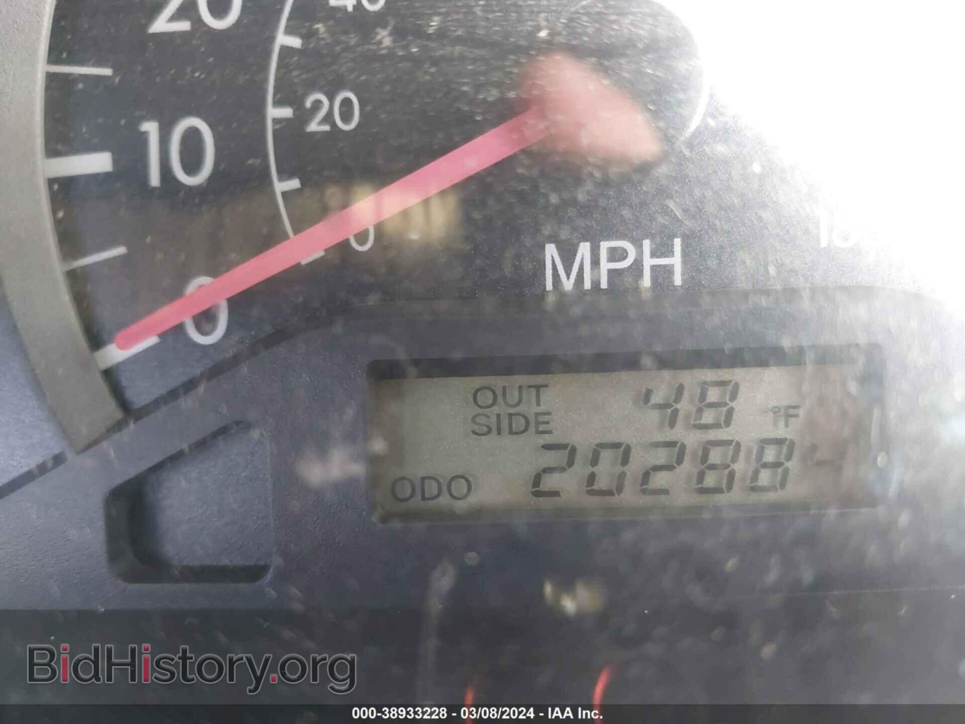 2007 TOYOTA COROLLA - VIN: 2T1BR32E77C848854 - Фото 7
