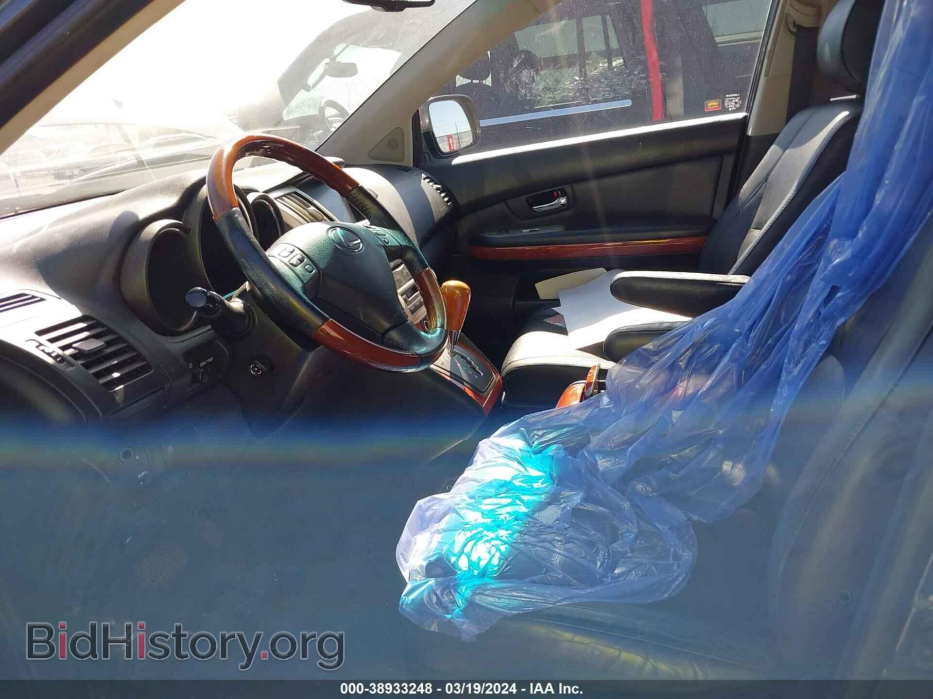 2008 LEXUS RX 400H - VIN: JTJHW31U482069341 - Фото 5