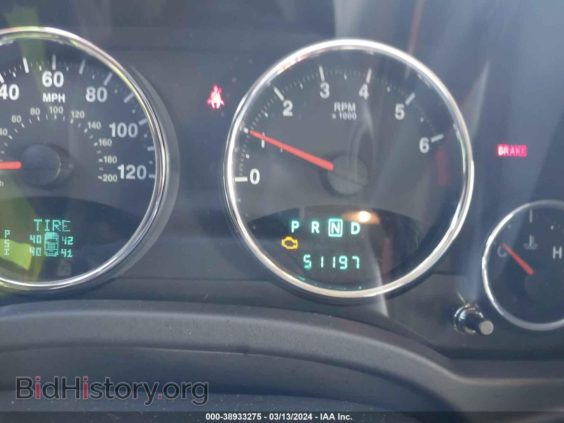 2012 JEEP COMPASS - VIN: 1C4NJDCB9CD692246 - Photo 7