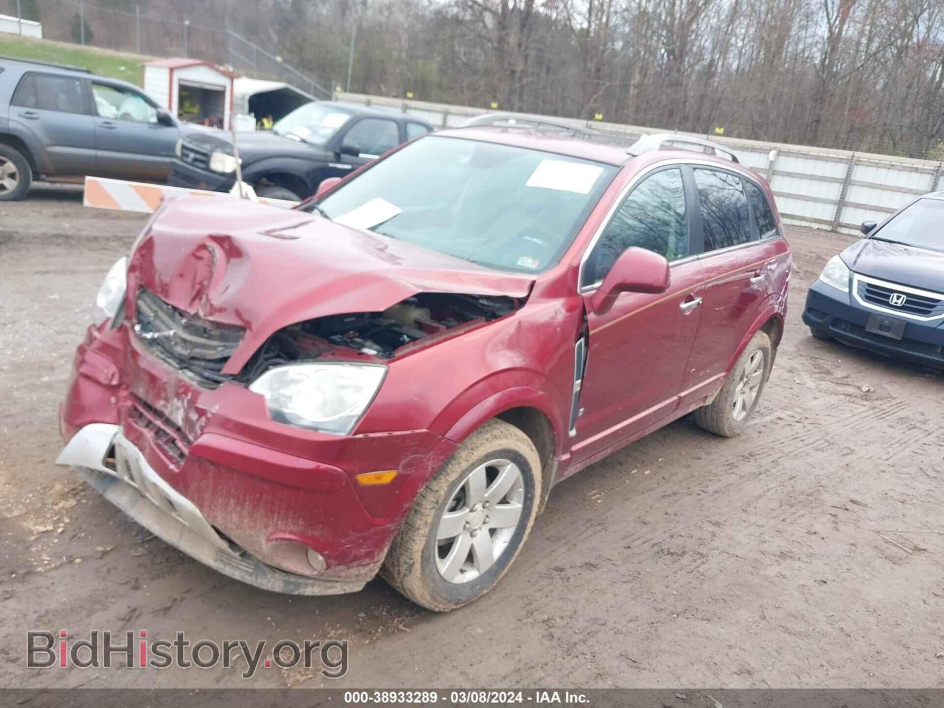 2009 SATURN VUE - VIN: 3GSCL53729S534802 - Фото 2