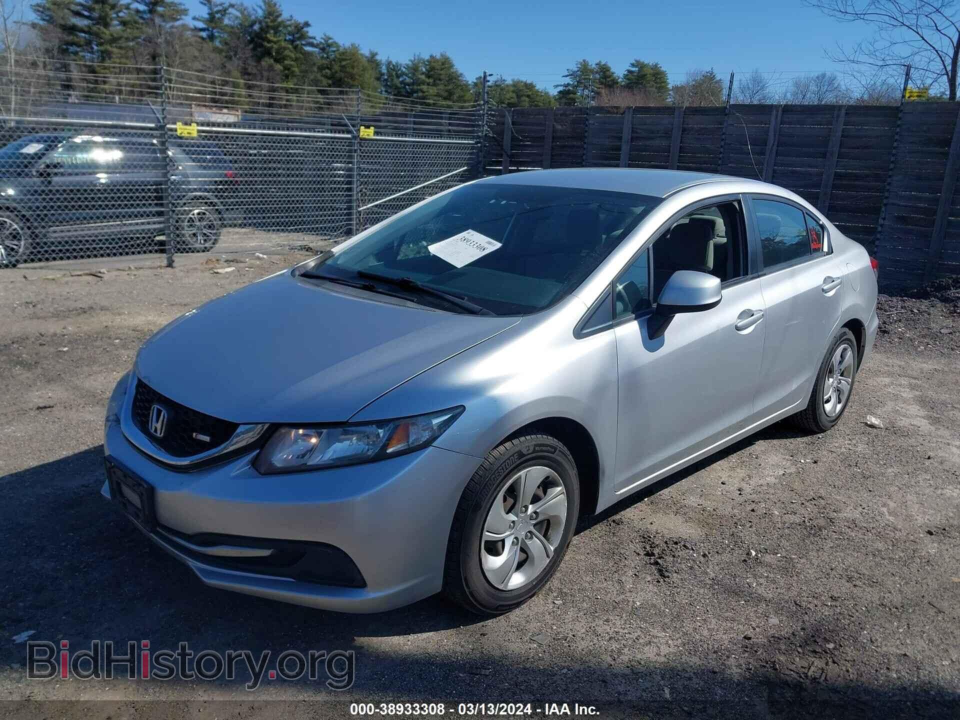 2013 HONDA CIVIC - VIN: 2HGFB2F51DH572782 - Фото 2