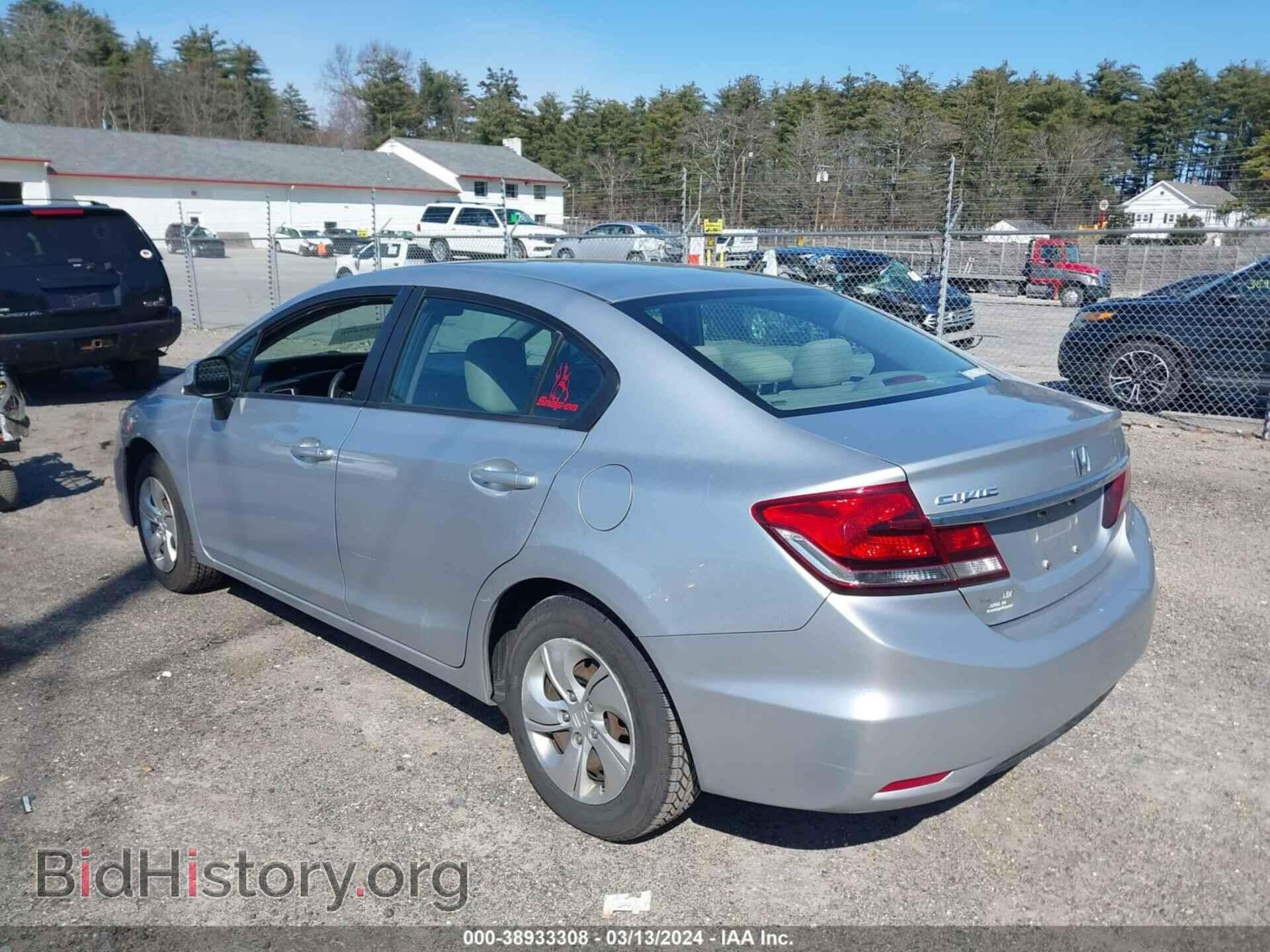 2013 HONDA CIVIC - VIN: 2HGFB2F51DH572782 - Фото 3