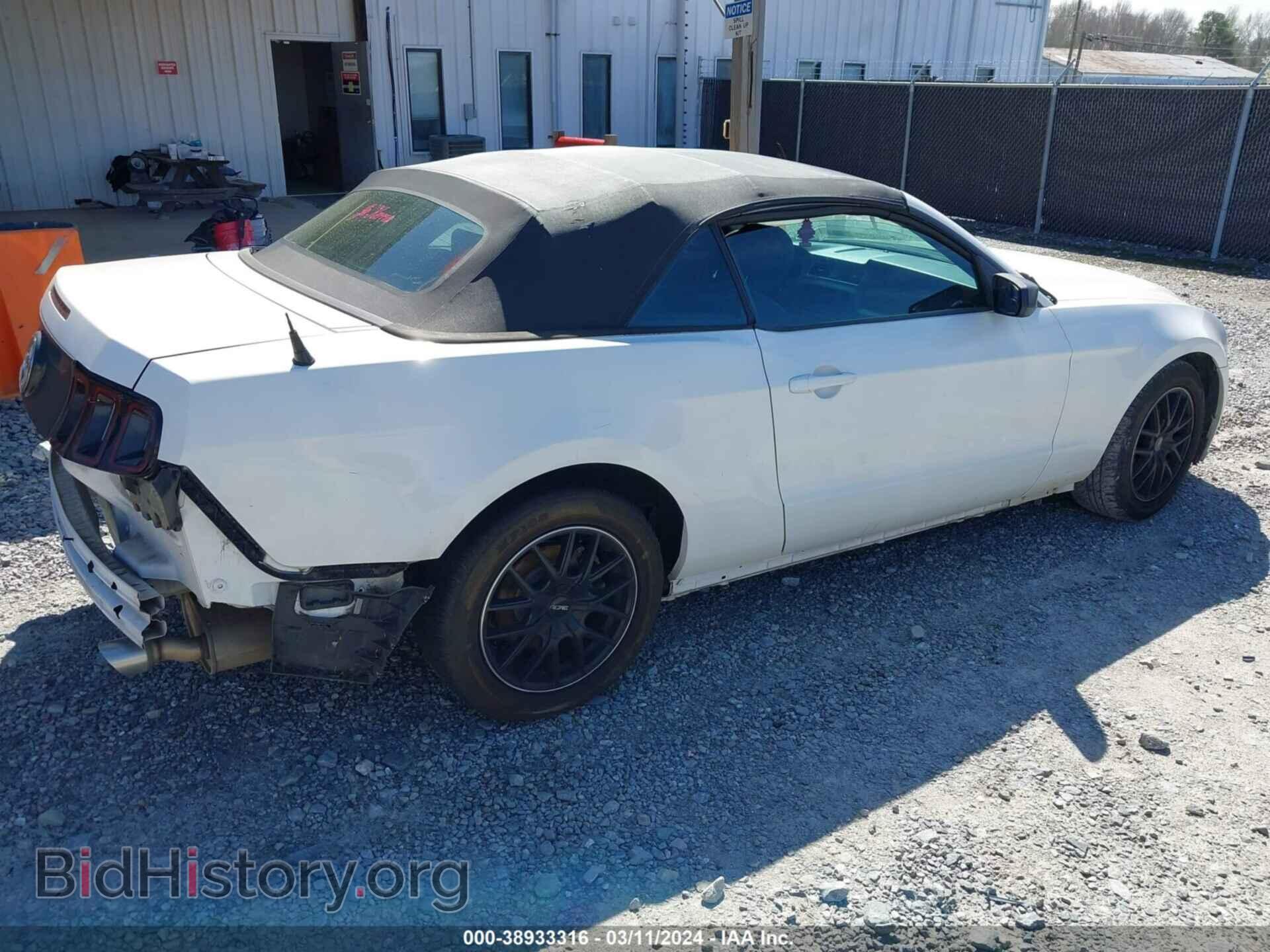 2013 FORD MUSTANG - VIN: 1ZVBP8EM2D5272439 - Фото 4