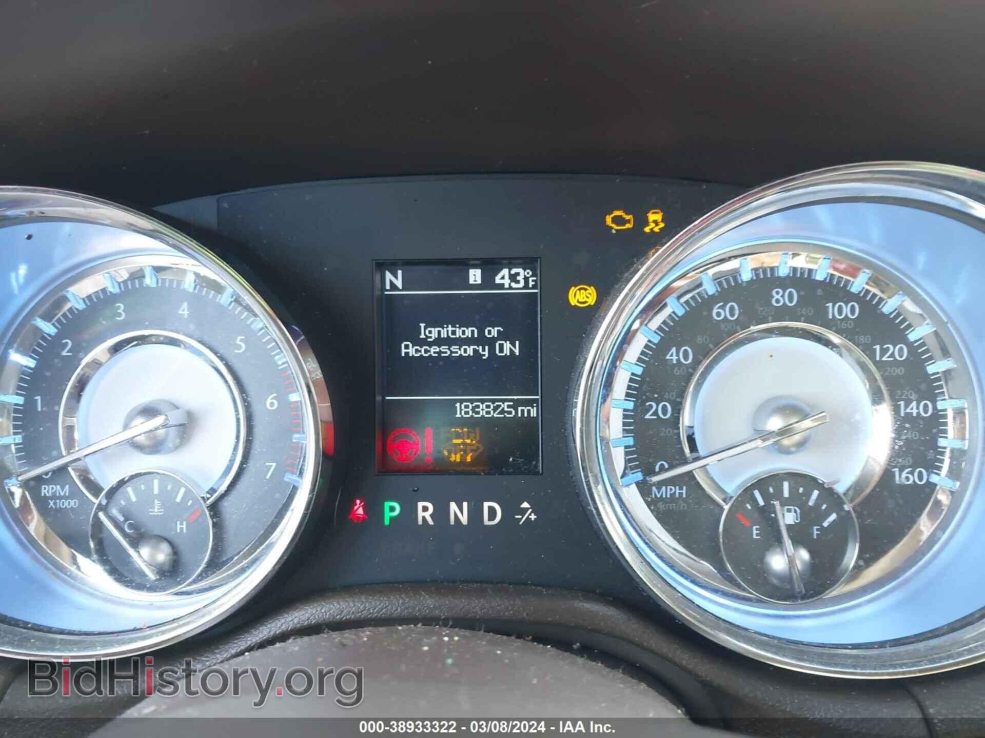 2011 CHRYSLER 300C - VIN: 2C3CK6CT6BH611797 - Фото 7