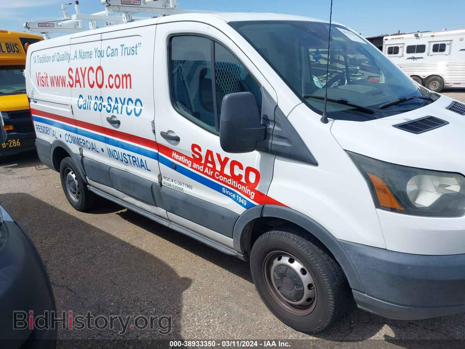 2016 FORD TRANSIT-250 - VIN: 1FTYR1ZMXGKA44283 - Фото 13