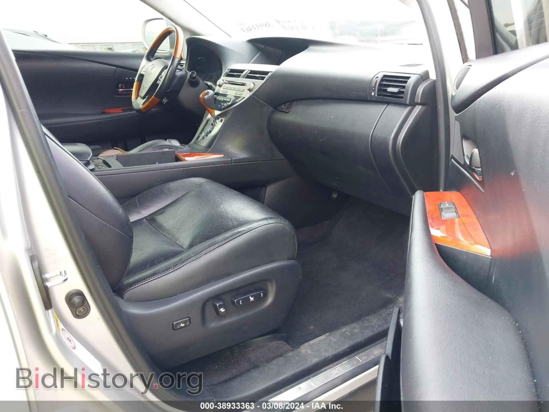 2010 LEXUS RX 450H - VIN: JTJBC1BA7A2412690 - Фото 5