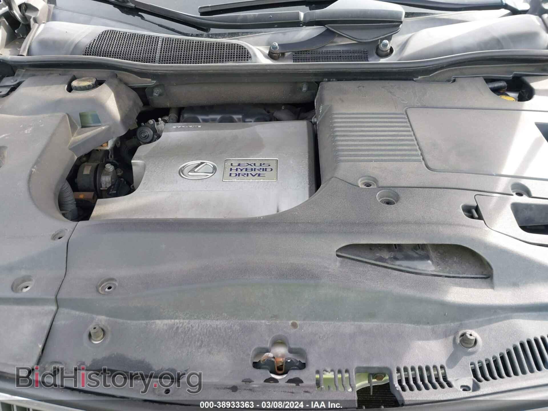 2010 LEXUS RX 450H - VIN: JTJBC1BA7A2412690 - Фото 10