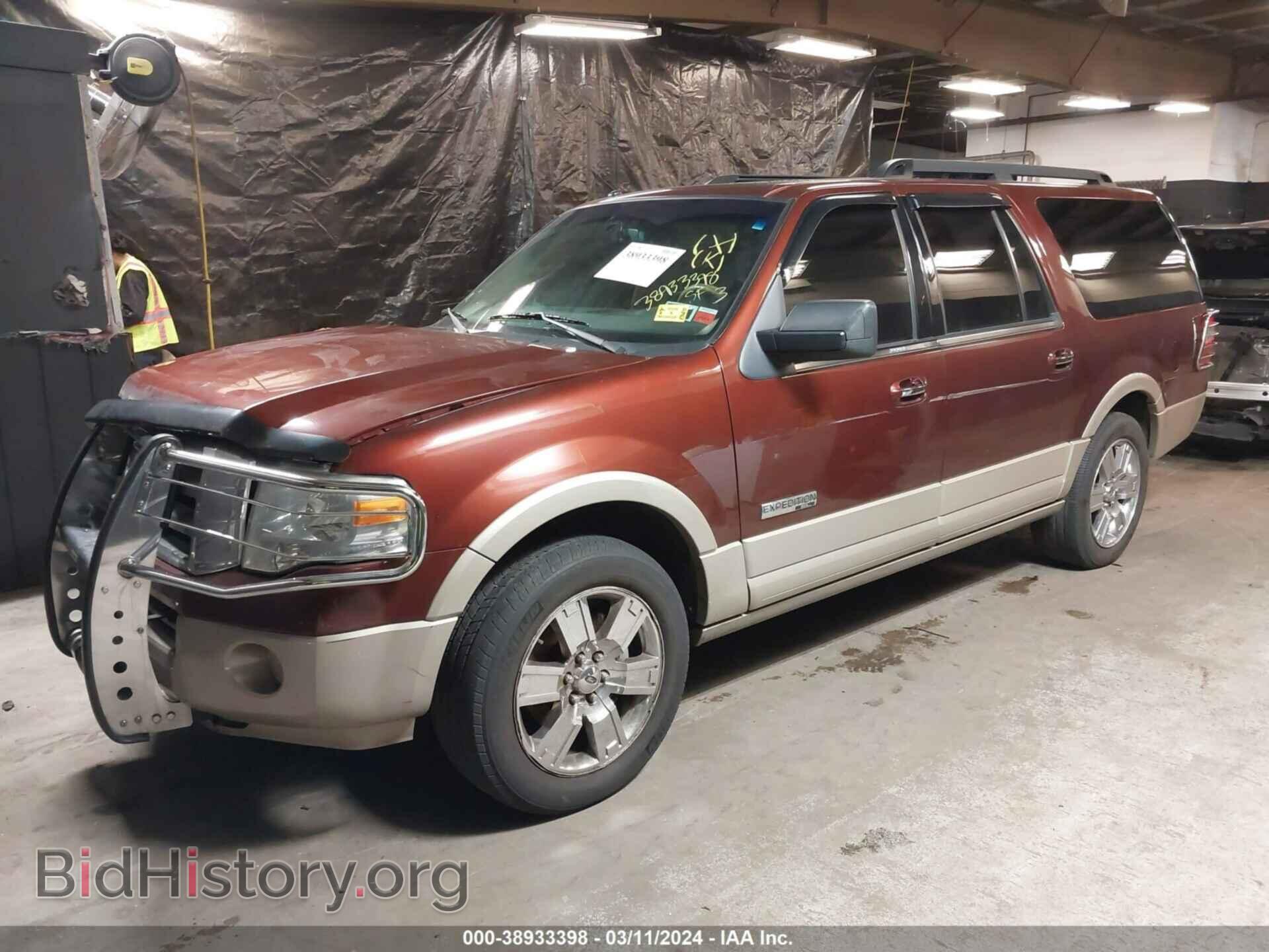 2008 FORD EXPEDITION EL - VIN: 1FMFK18588LA39404 - Фото 2