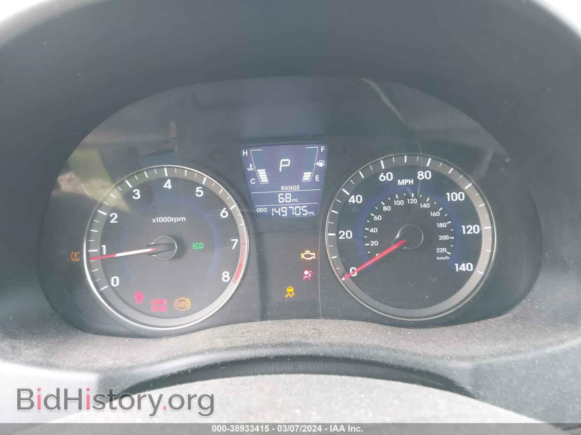 2013 HYUNDAI ACCENT - VIN: KMHCU5AE1DU076474 - Фото 7