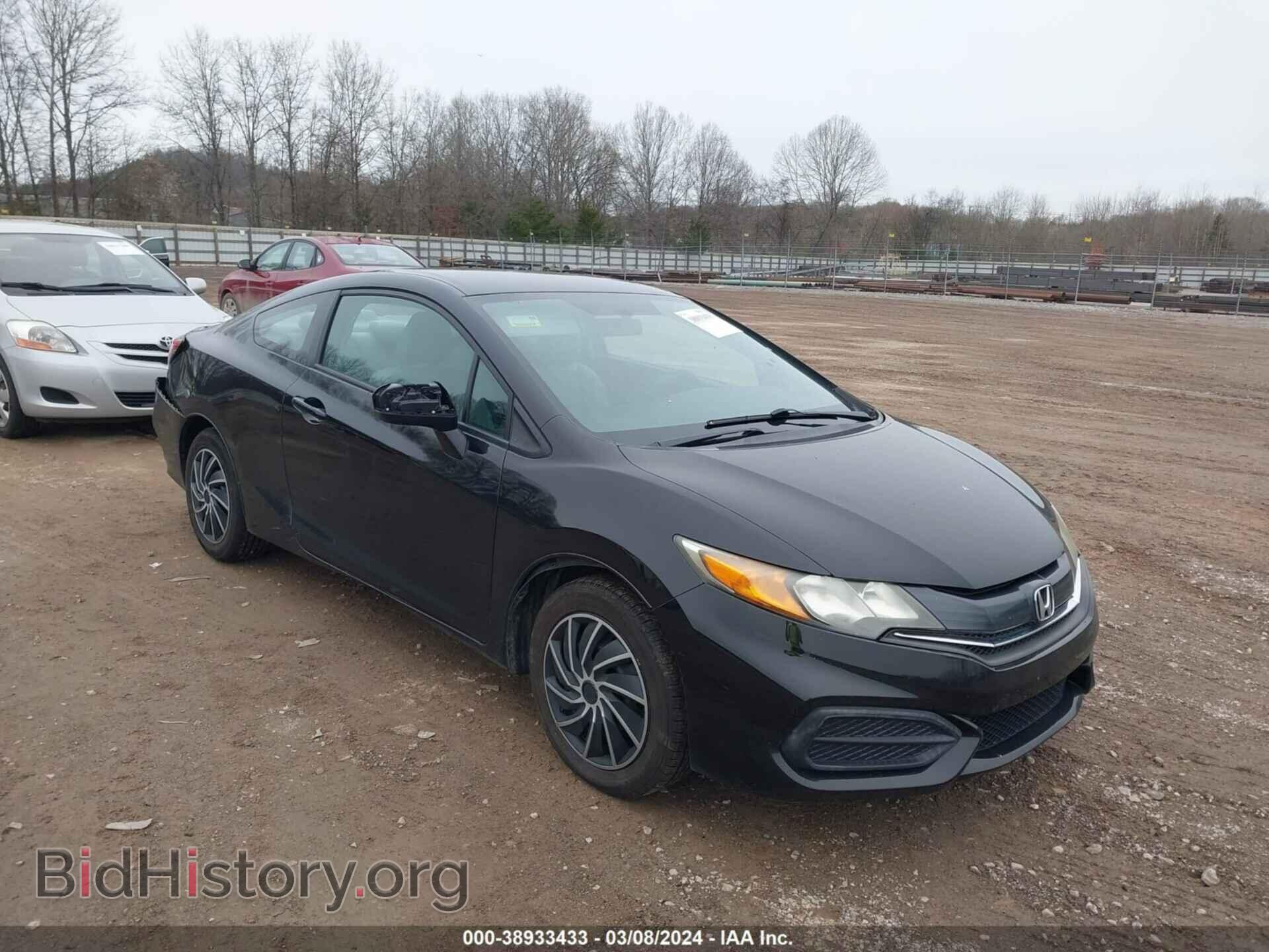 Фотография 2HGFG3A59EH519358 - HONDA CIVIC 2014