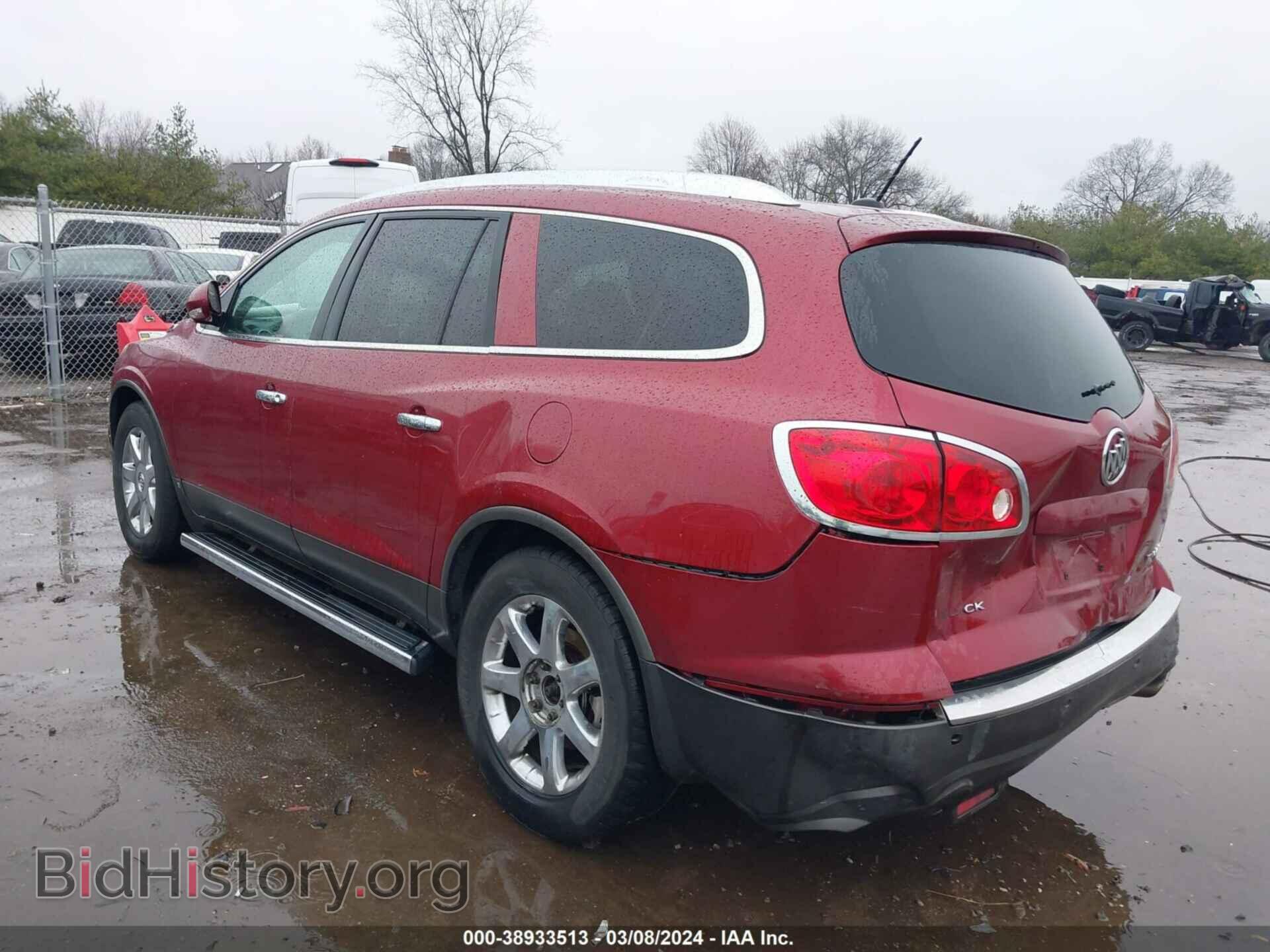 2008 BUICK ENCLAVE - VIN: 5GAEV23758J249722 - Фото 3