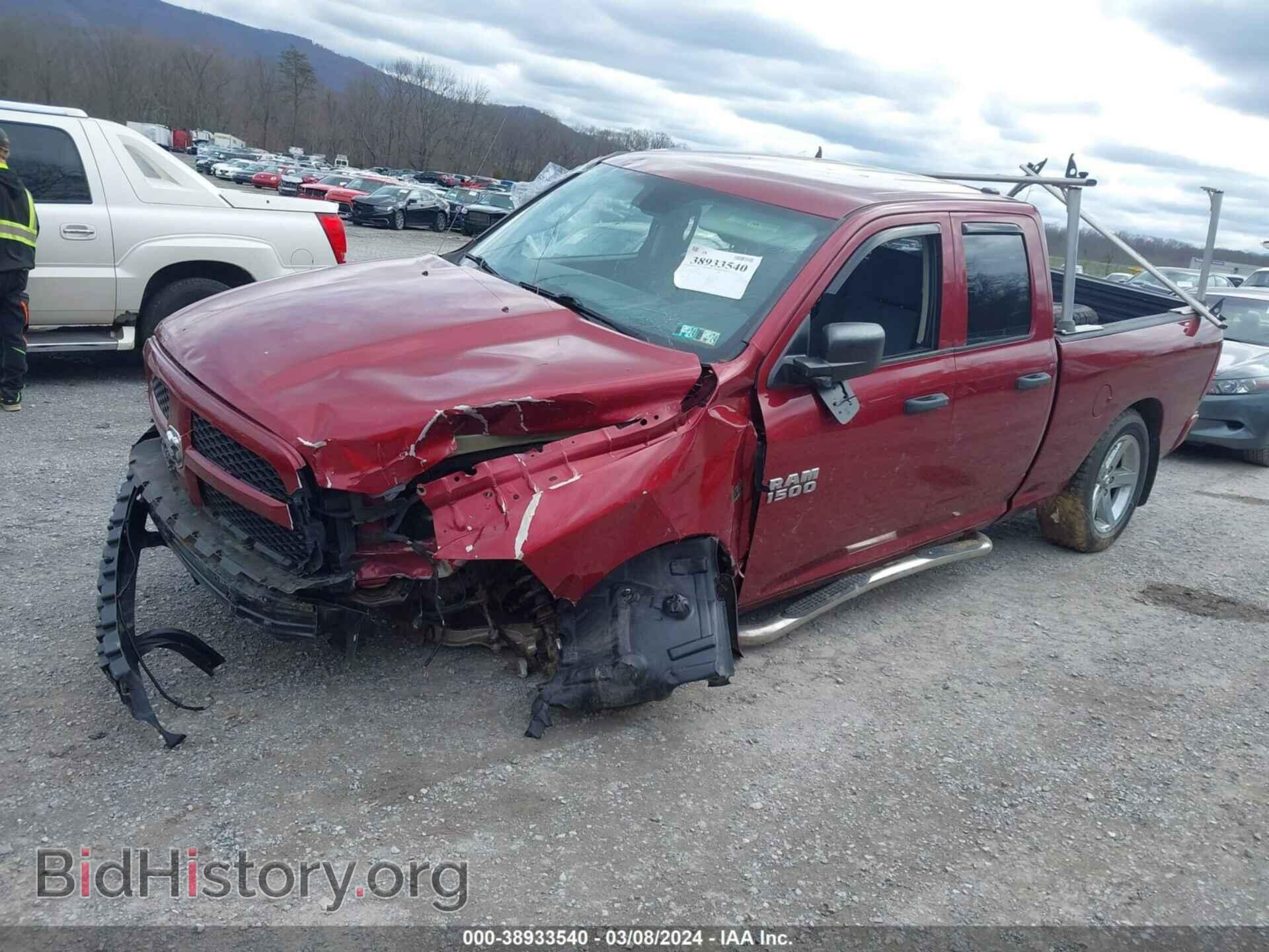 2014 RAM 1500 - VIN: 1C6RR7FTXES343294 - Photo 2