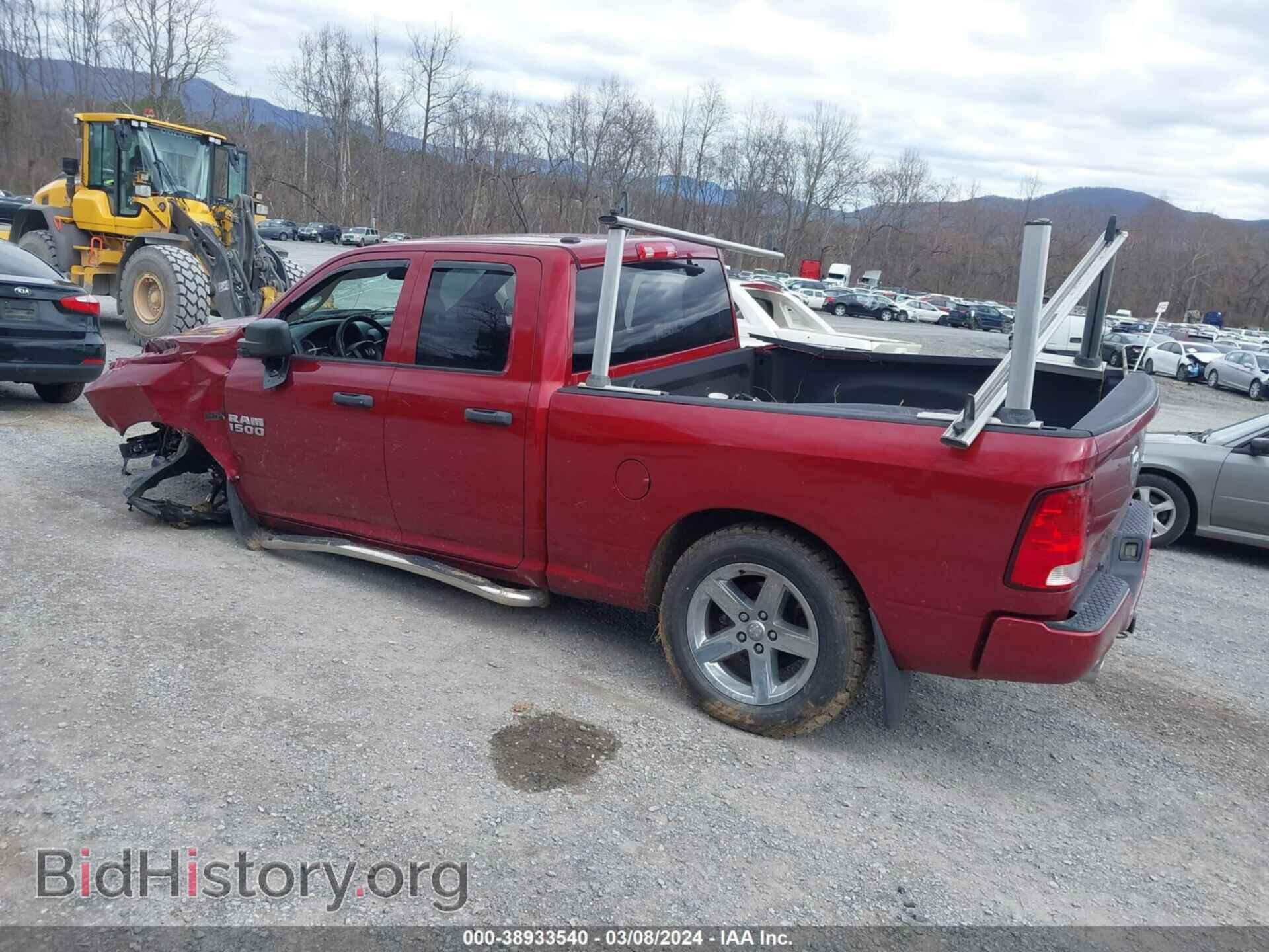 2014 RAM 1500 - VIN: 1C6RR7FTXES343294 - Photo 3