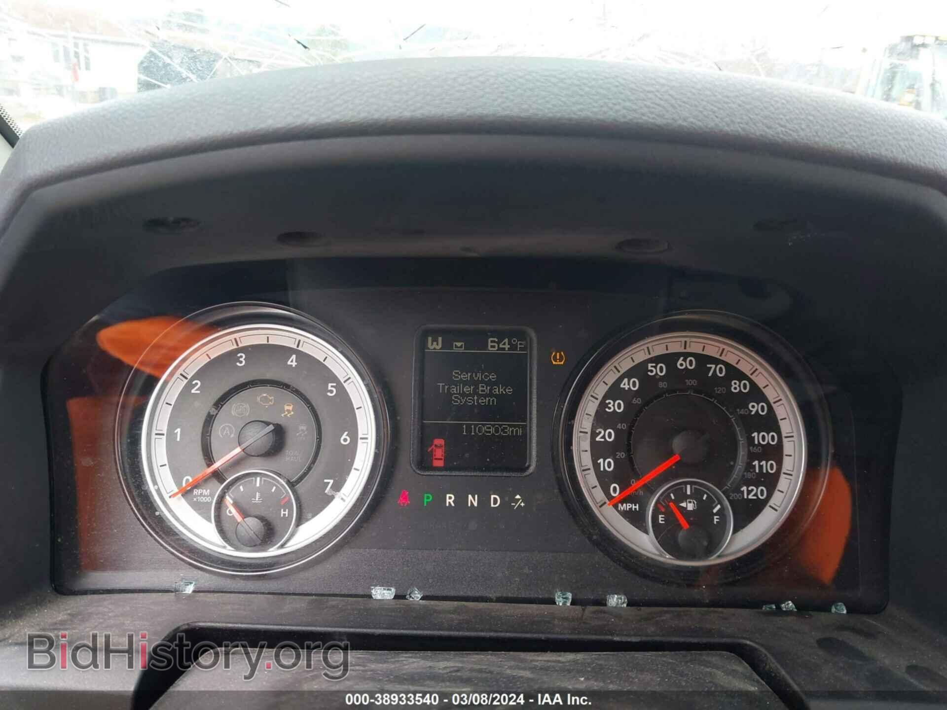 2014 RAM 1500 - VIN: 1C6RR7FTXES343294 - Photo 7
