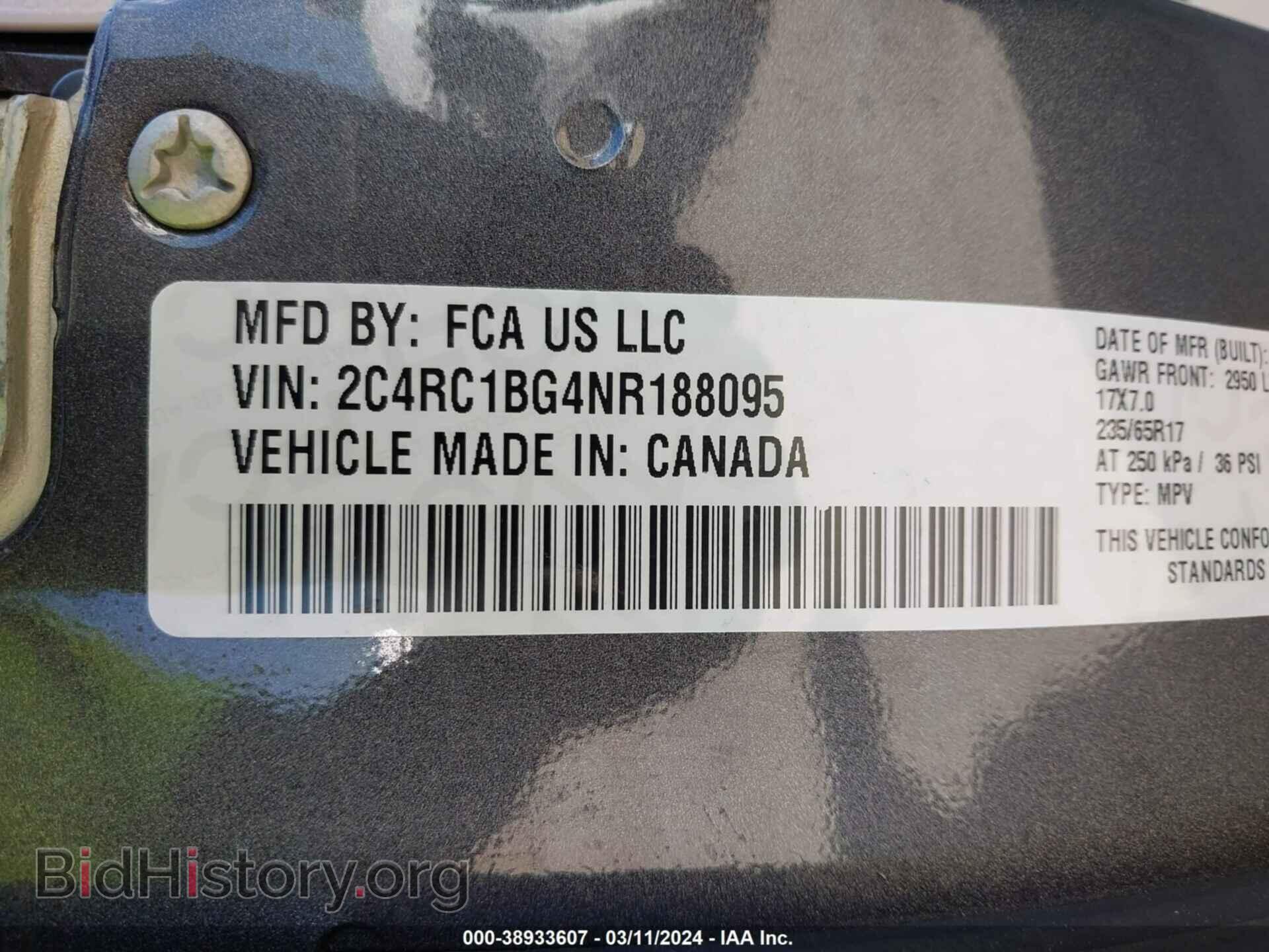 2022 CHRYSLER PACIFICA - VIN: 2C4RC1BG4NR188095 - Фото 9