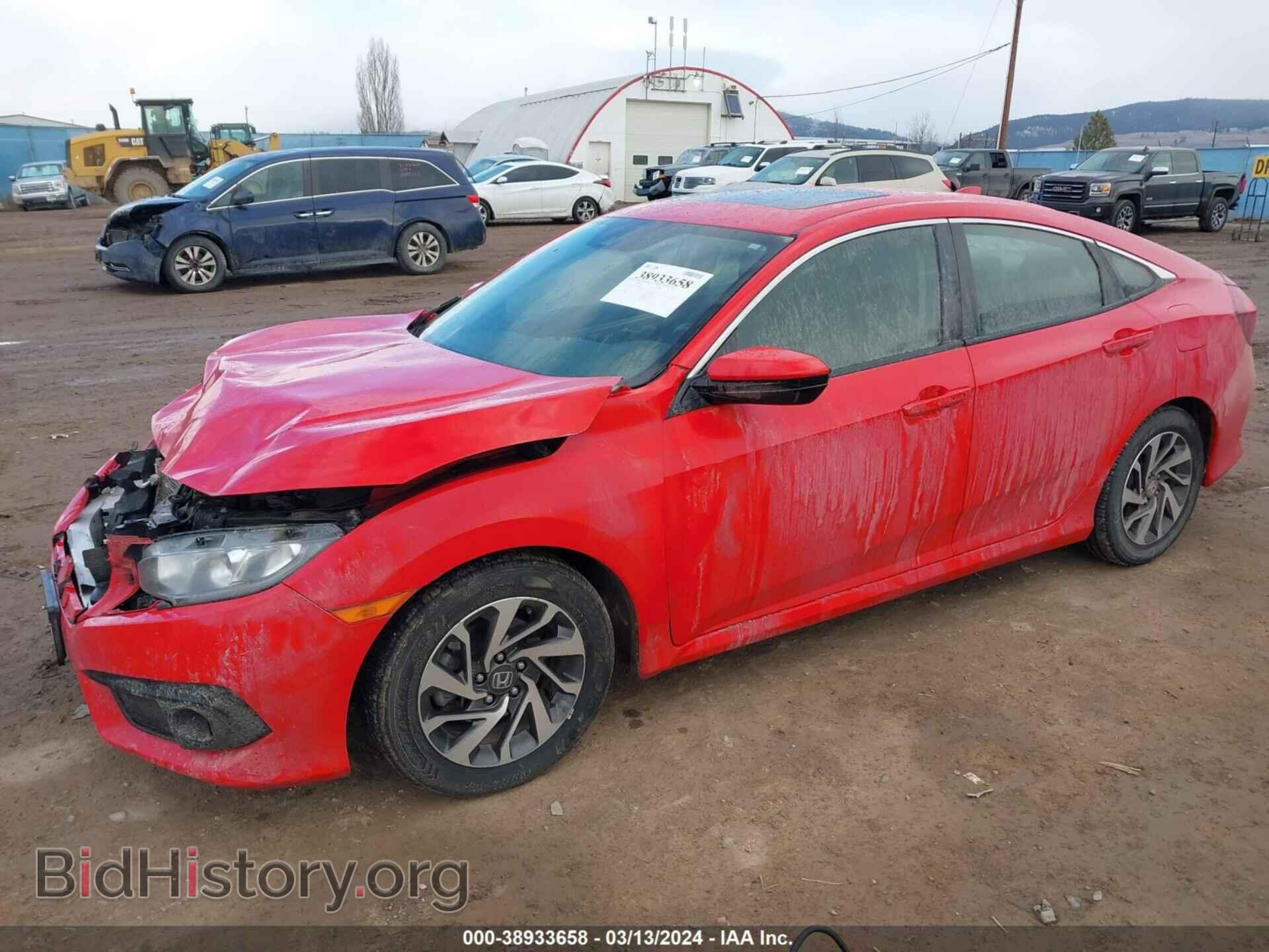 2017 HONDA CIVIC - VIN: 2HGFC2F8XHH566847 - Фото 2