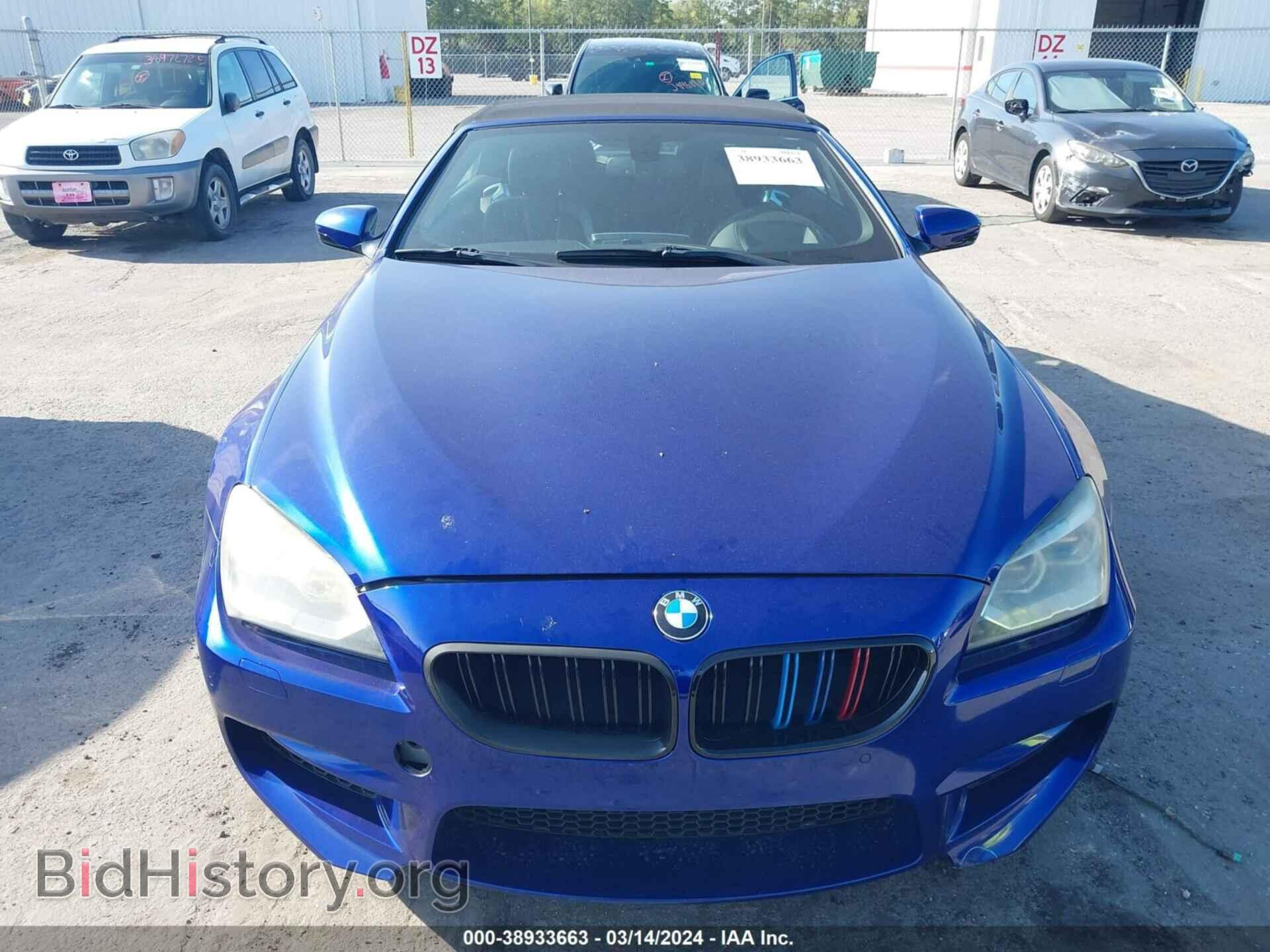 2014 BMW M6 - VIN: WBSLZ9C55EDZ78355 - Фото 6