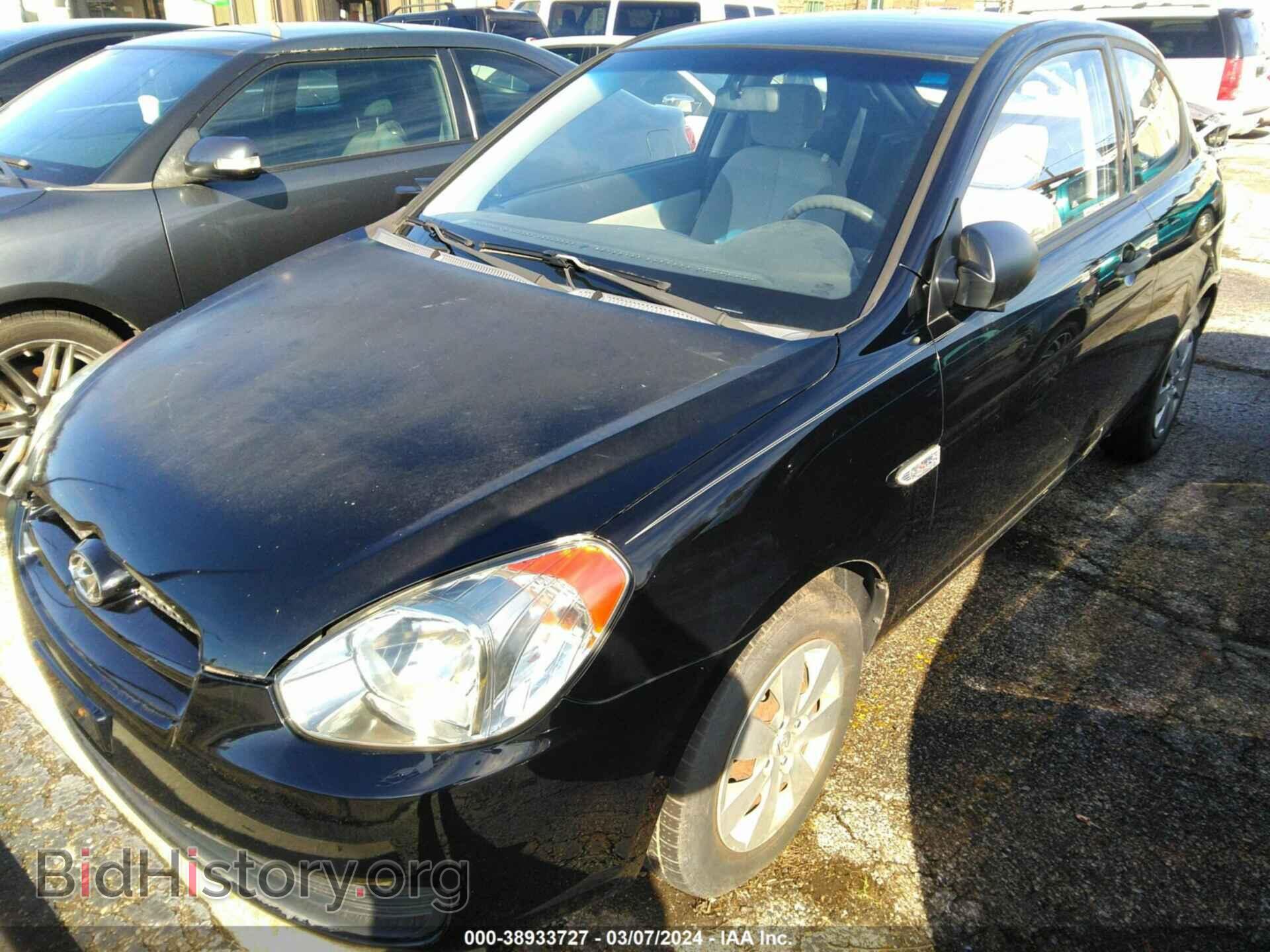 2008 HYUNDAI ACCENT - VIN: KMHCM36C58U065818 - Фото 13