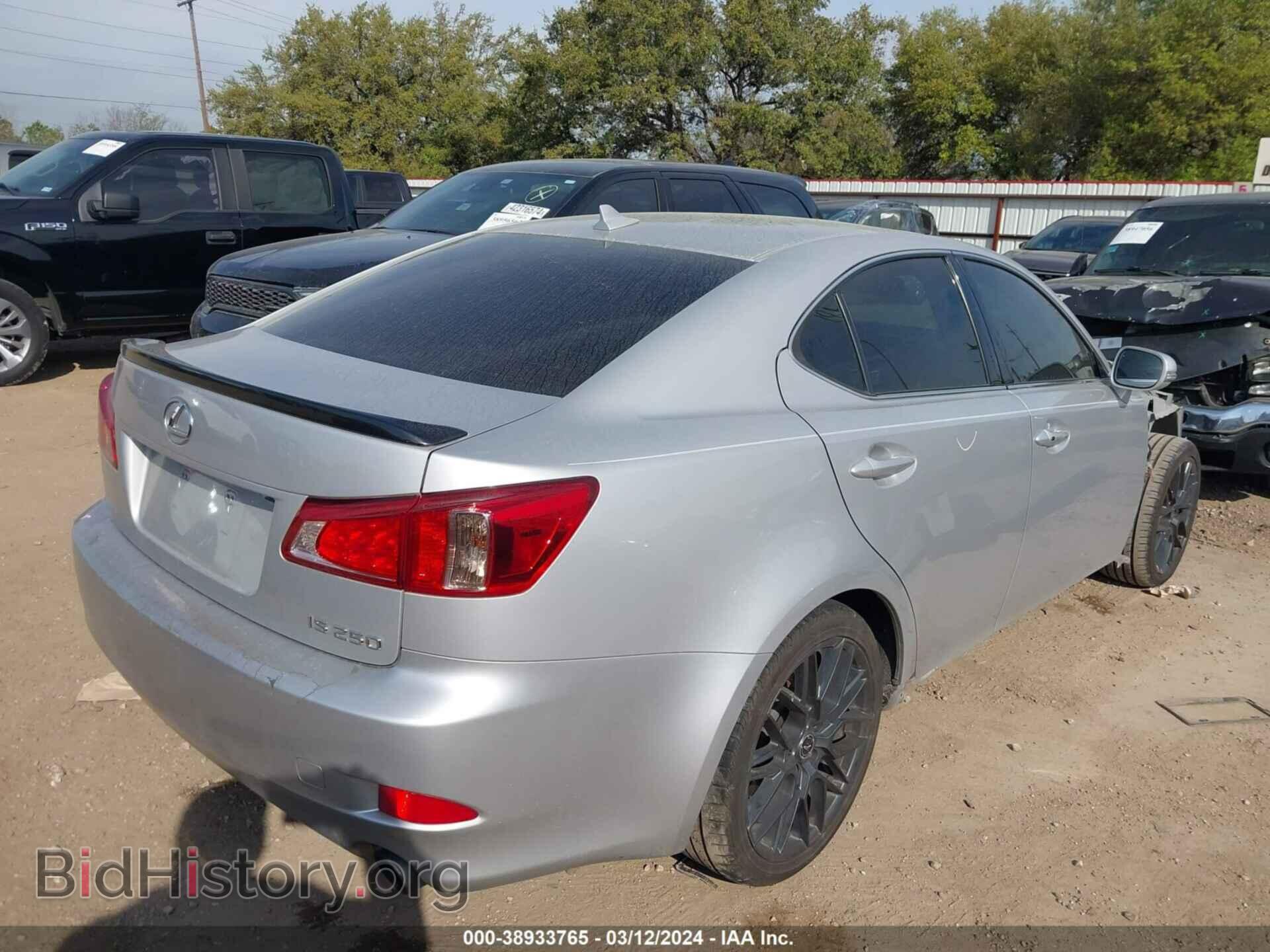 2012 LEXUS IS 250 - VIN: JTHBF5C21C5181388 - Фото 4