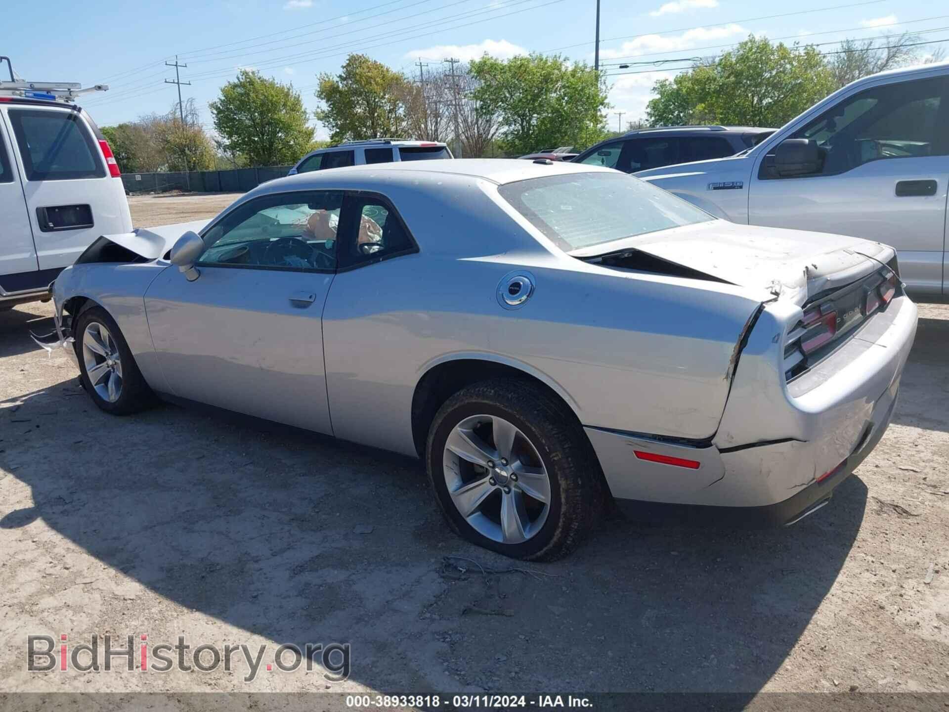 2021 DODGE CHALLENGER - VIN: 2C3CDZAG9MH627092 - Фото 3