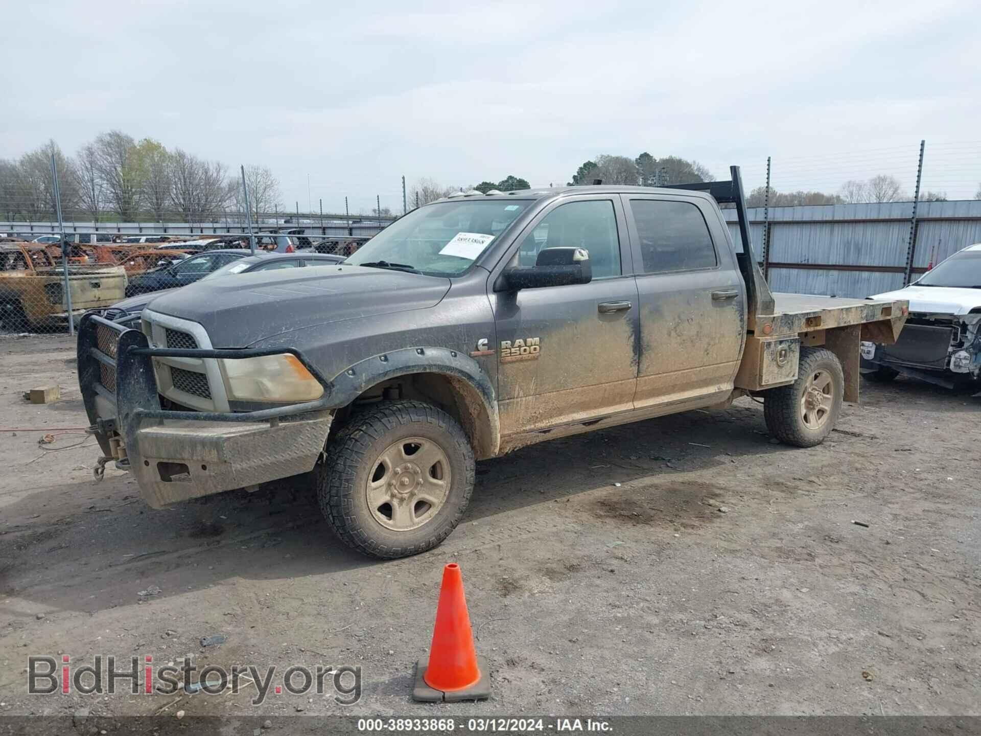 2017 RAM 2500 - VIN: 3C6UR5CL0HG767341 - Фото 2
