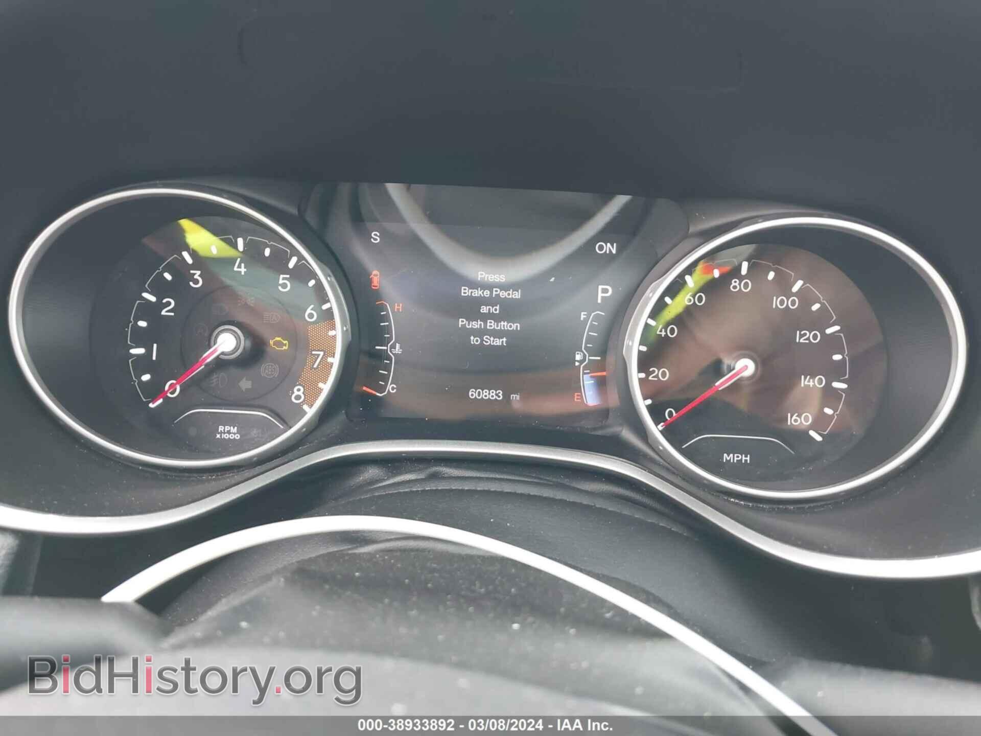 2020 JEEP COMPASS - VIN: 3C4NJDCB6LT209256 - Photo 7