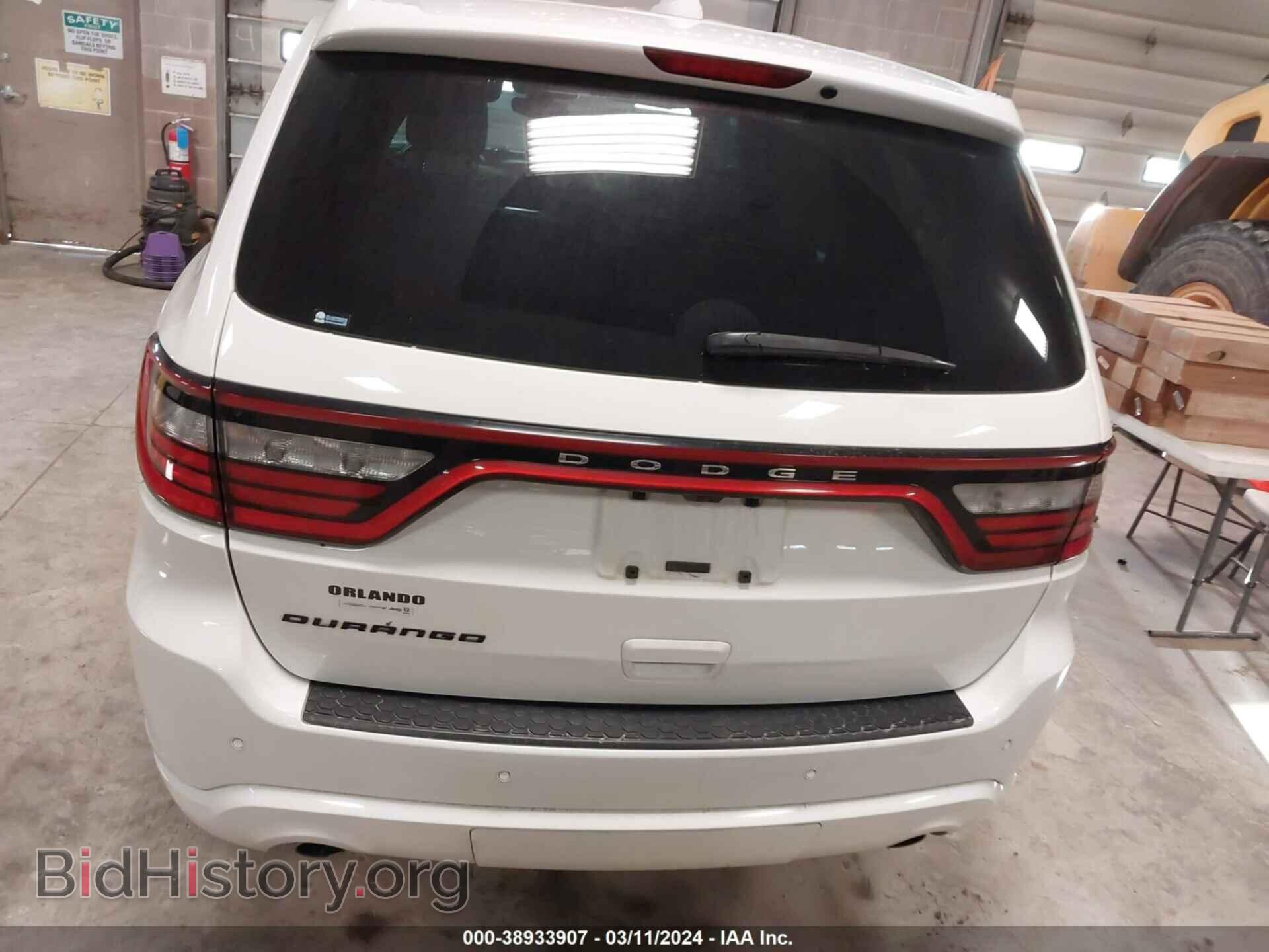 2019 DODGE DURANGO - VIN: 1C4RDHAG4KC717508 - Фото 15