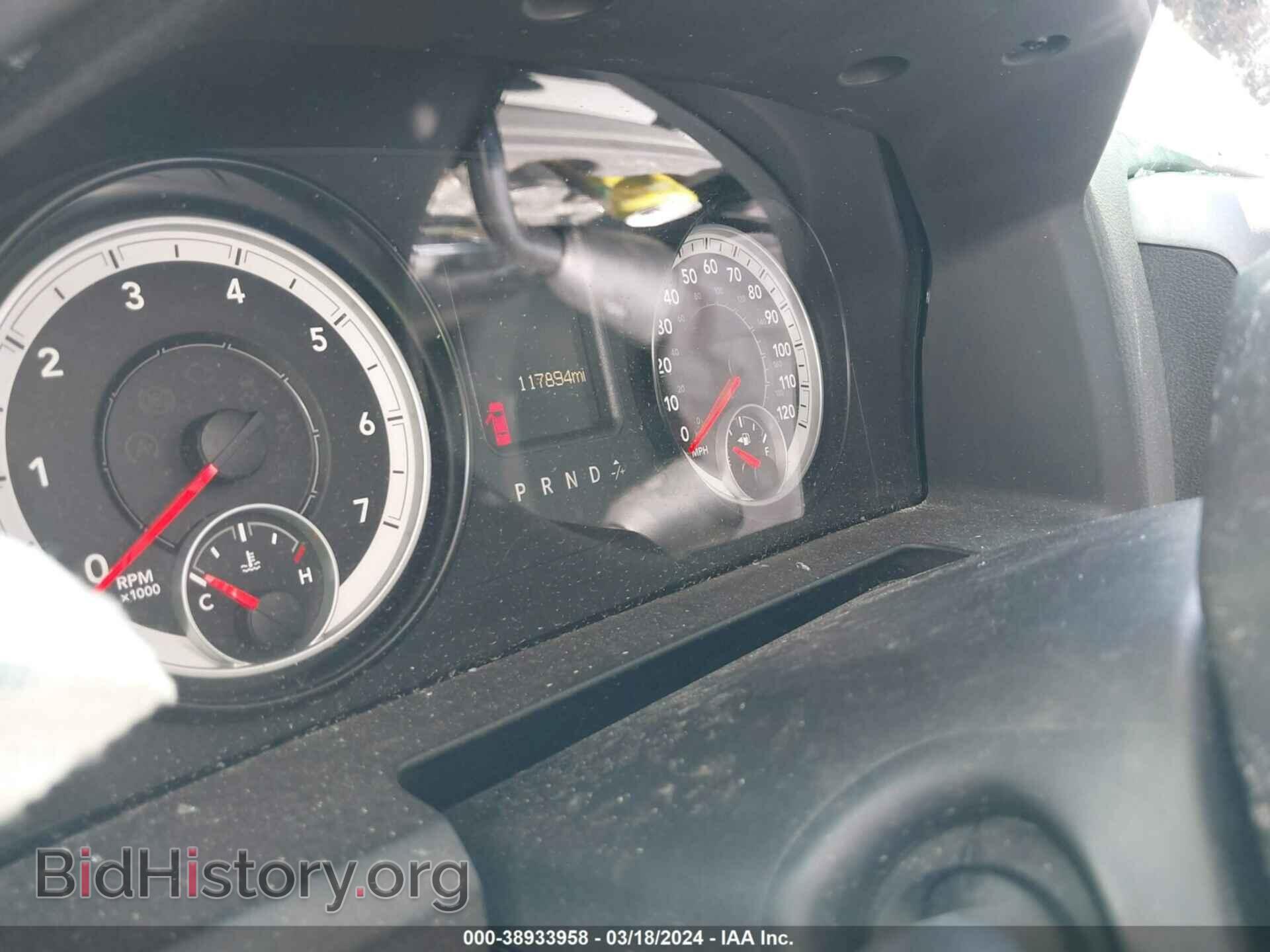 2014 RAM 1500 - VIN: 1C6RR6FT4ES353538 - Photo 7