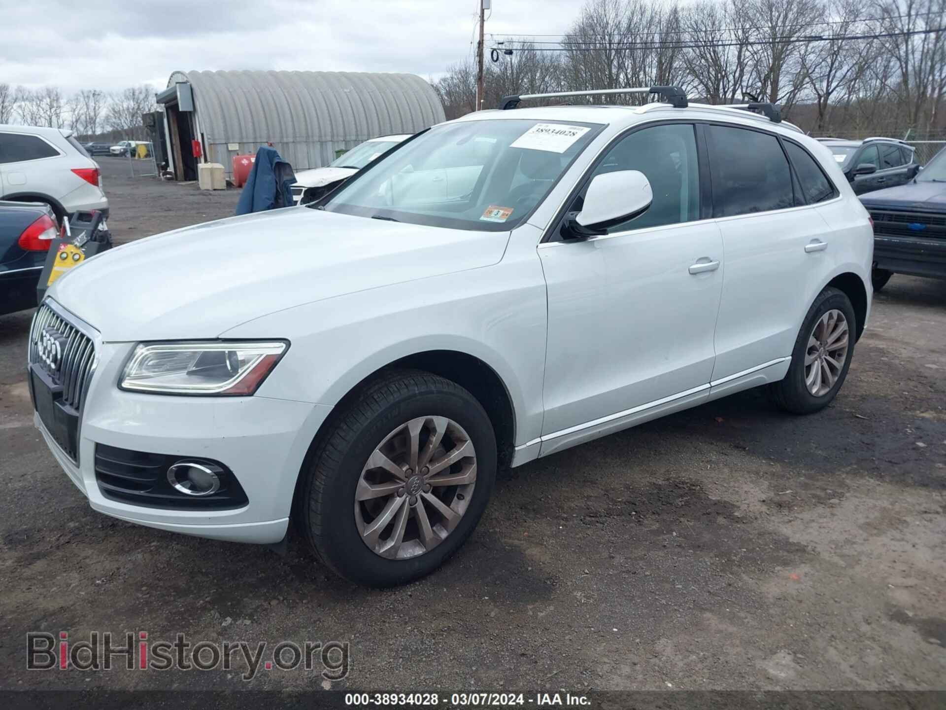 2015 AUDI Q5 - VIN: WA1CFAFP7FA093599 - Фото 2