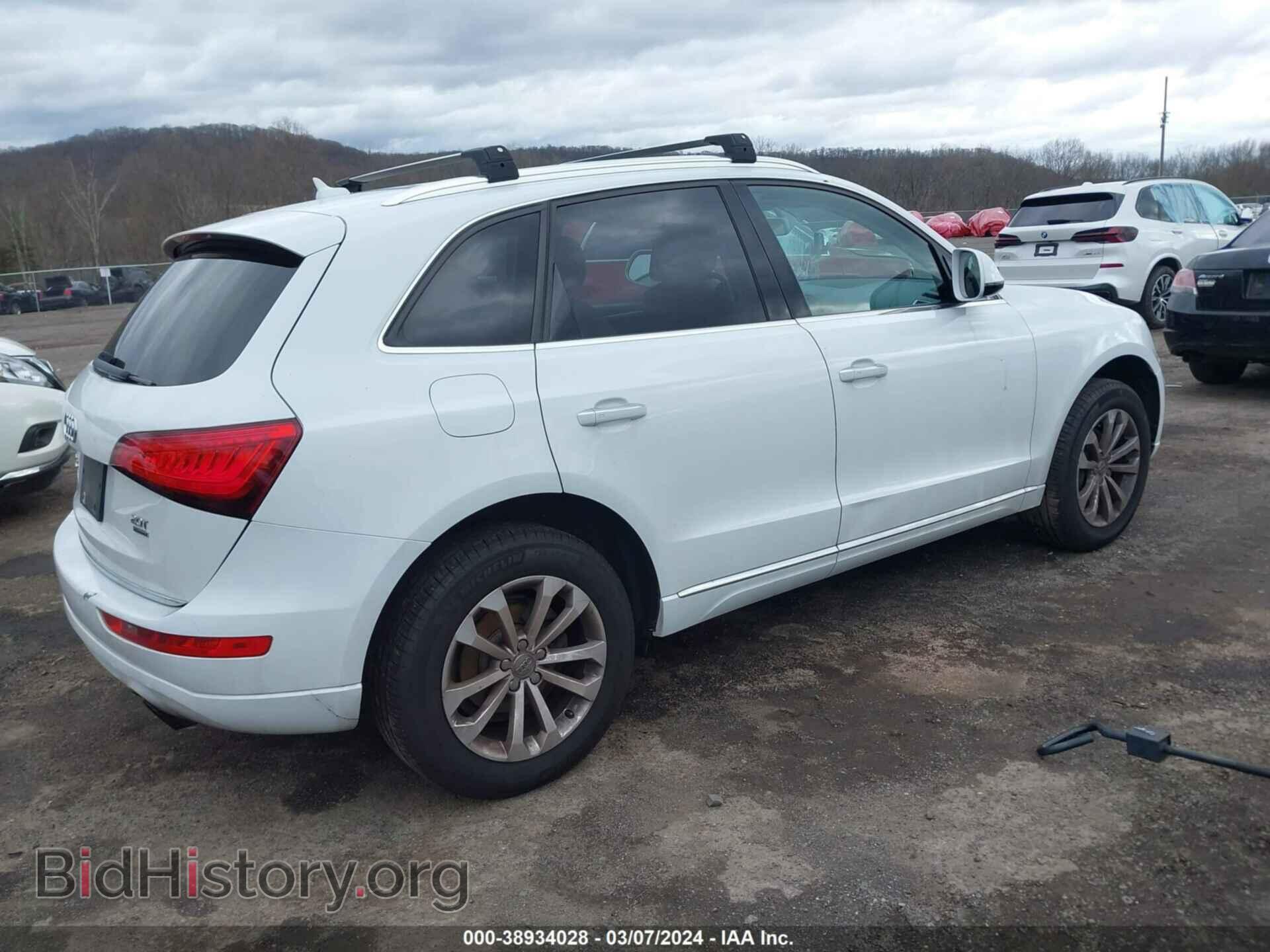 2015 AUDI Q5 - VIN: WA1CFAFP7FA093599 - Фото 4