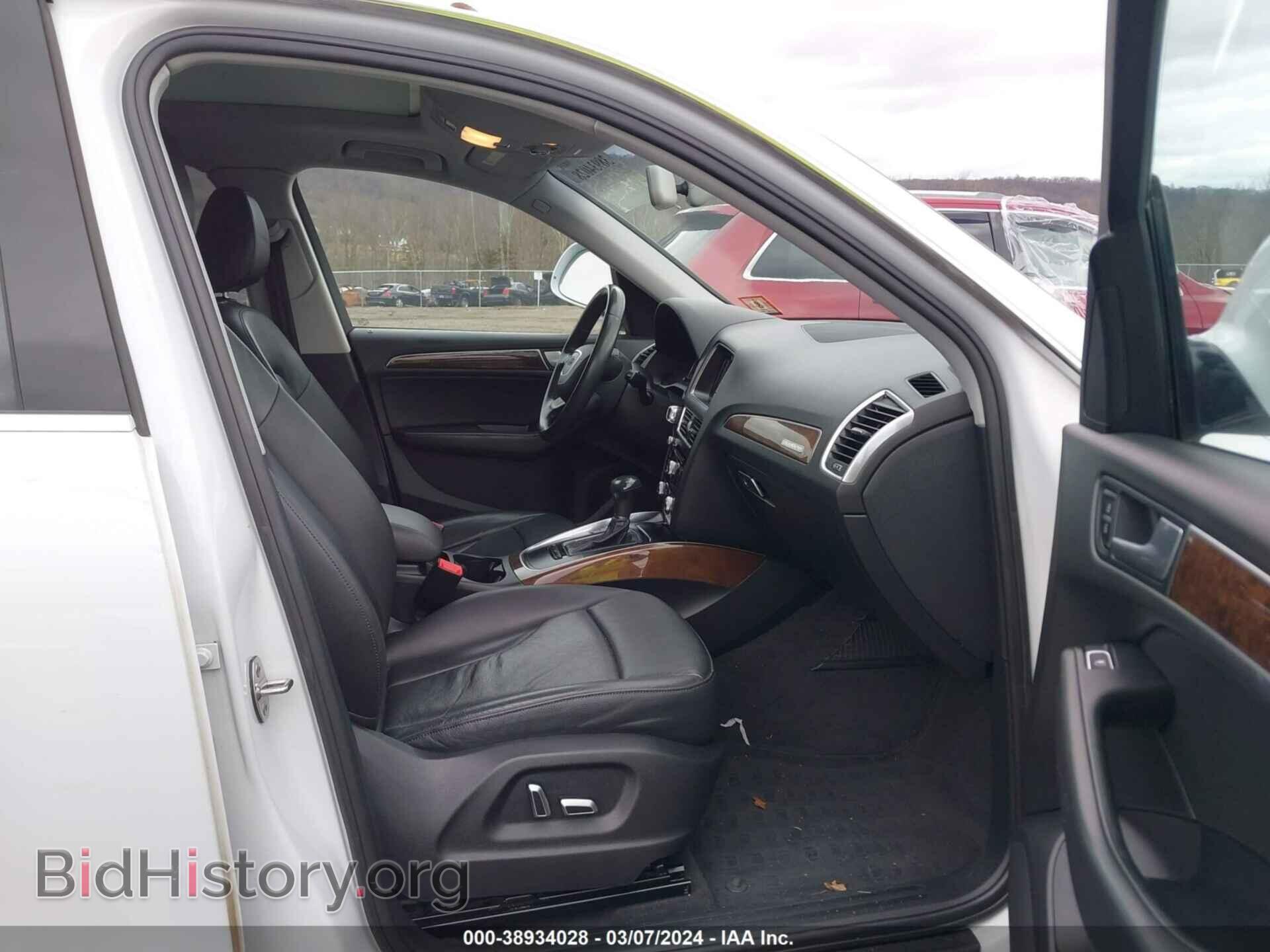 2015 AUDI Q5 - VIN: WA1CFAFP7FA093599 - Фото 5