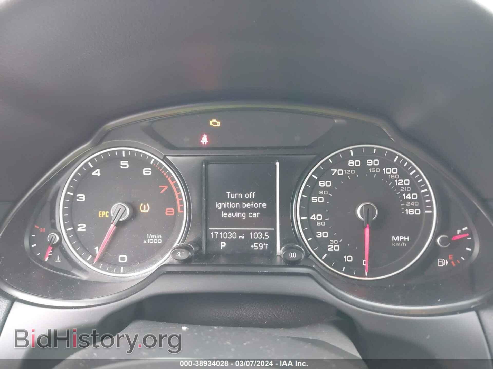 2015 AUDI Q5 - VIN: WA1CFAFP7FA093599 - Фото 7