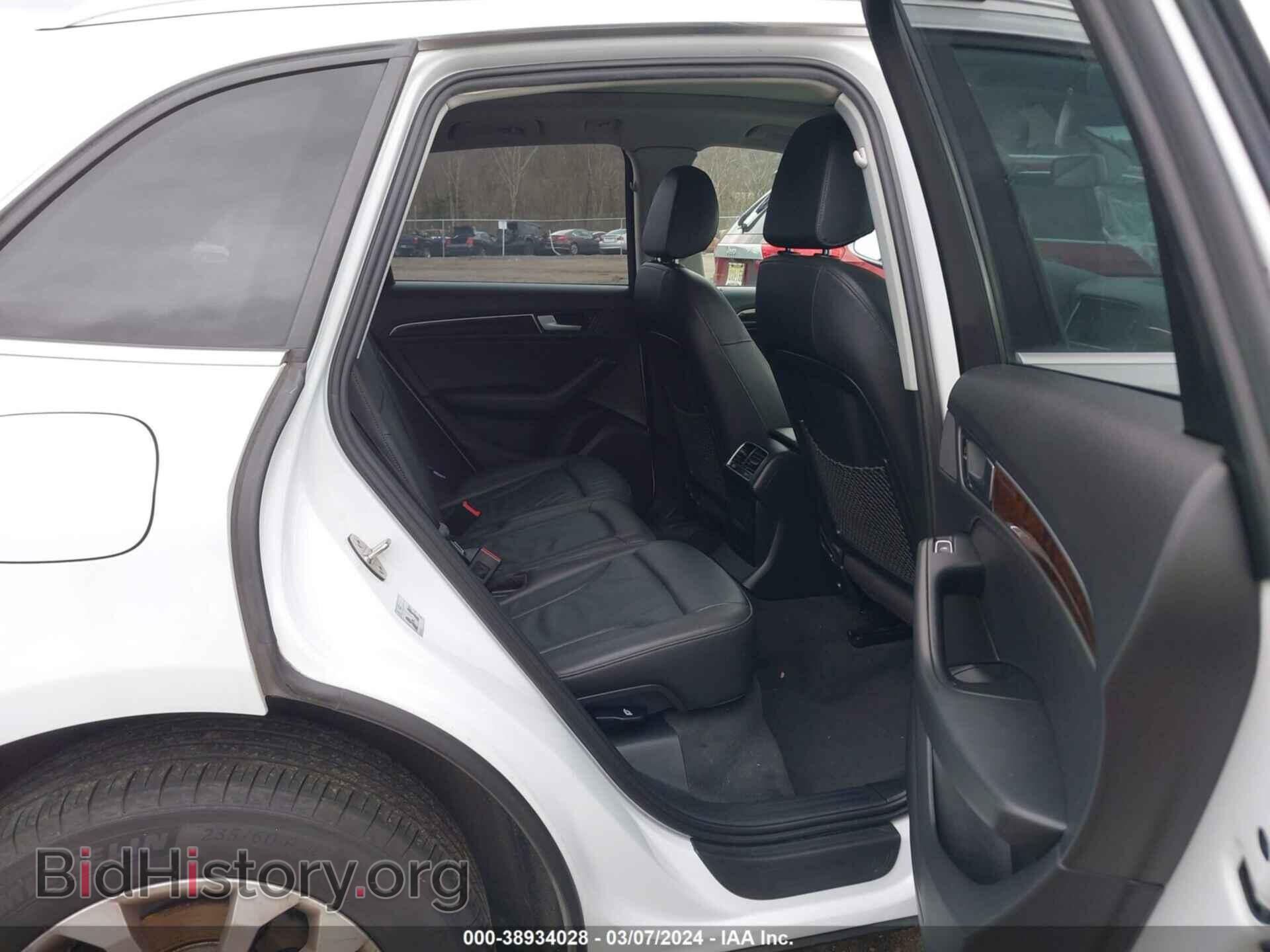 2015 AUDI Q5 - VIN: WA1CFAFP7FA093599 - Фото 8