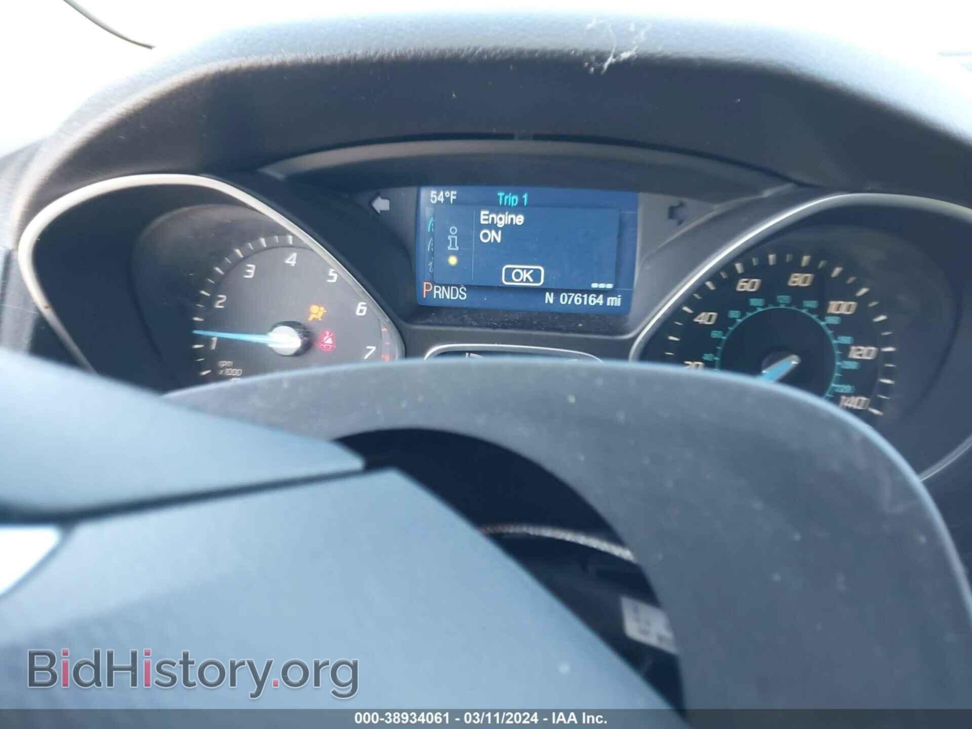 2014 FORD FOCUS - VIN: 1FADP3K20EL167578 - Фото 7